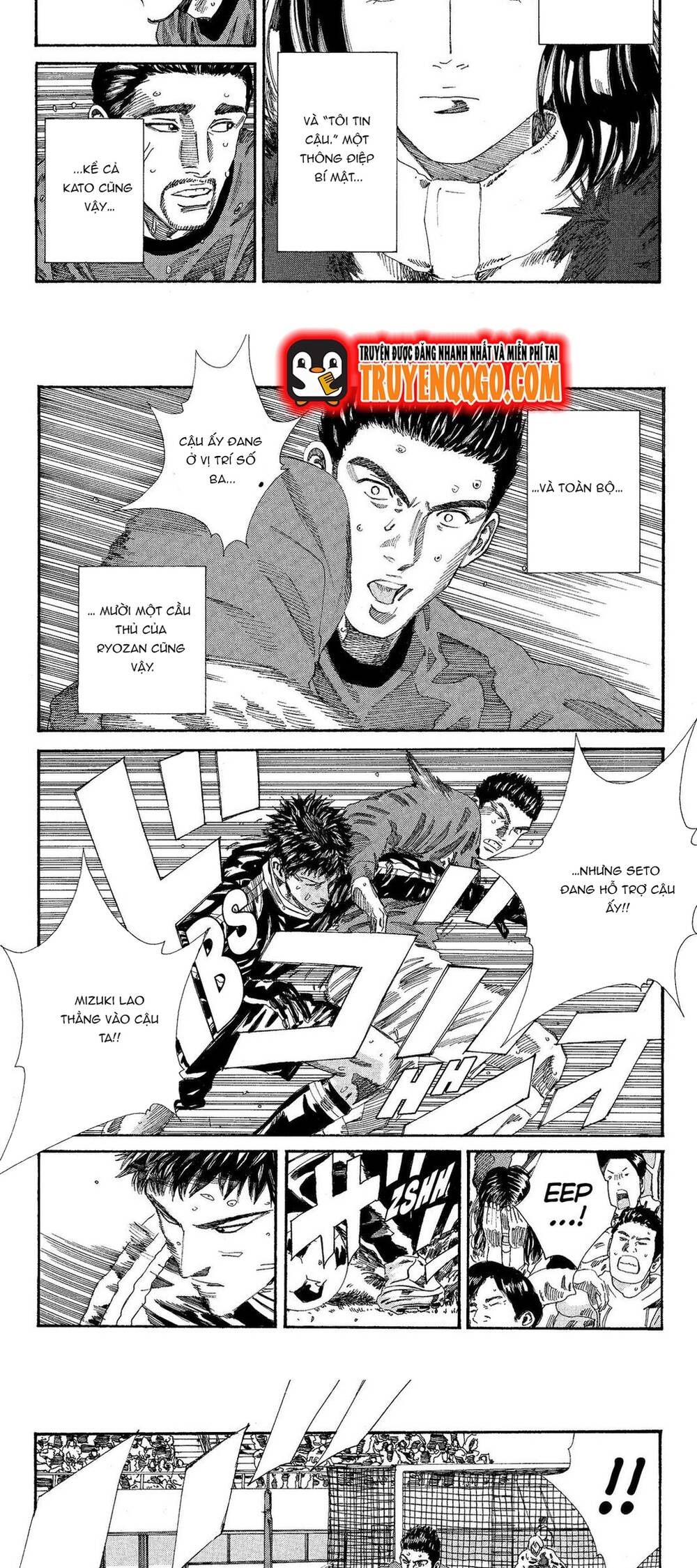 Days Chapter 201 - Trang 2