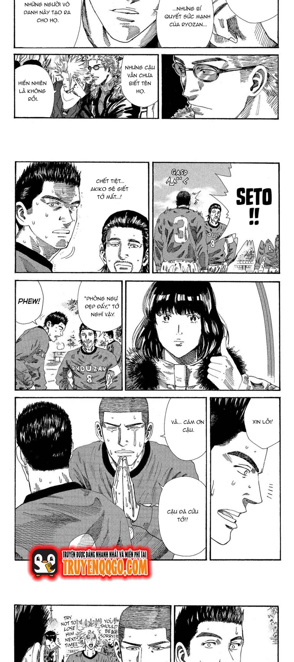 Days Chapter 201 - Trang 2