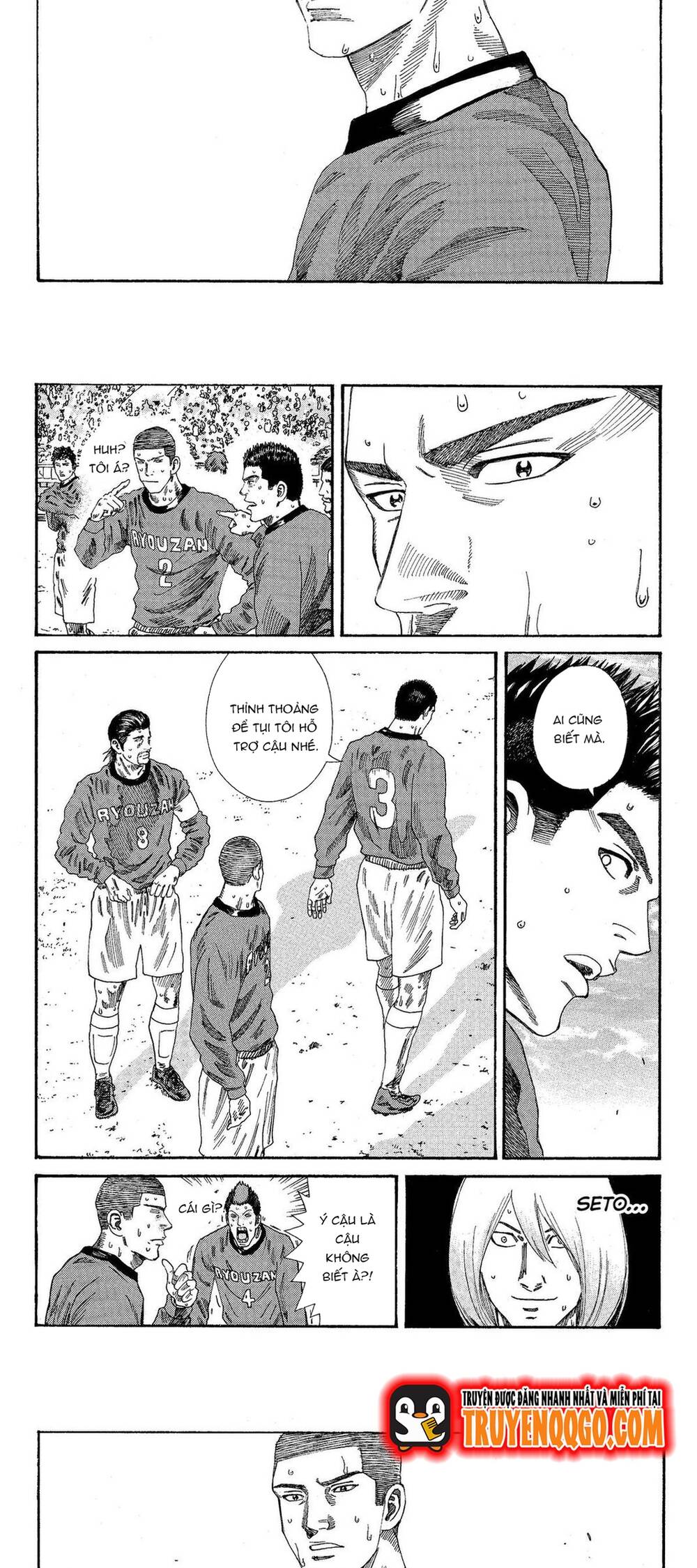 Days Chapter 201 - Trang 2