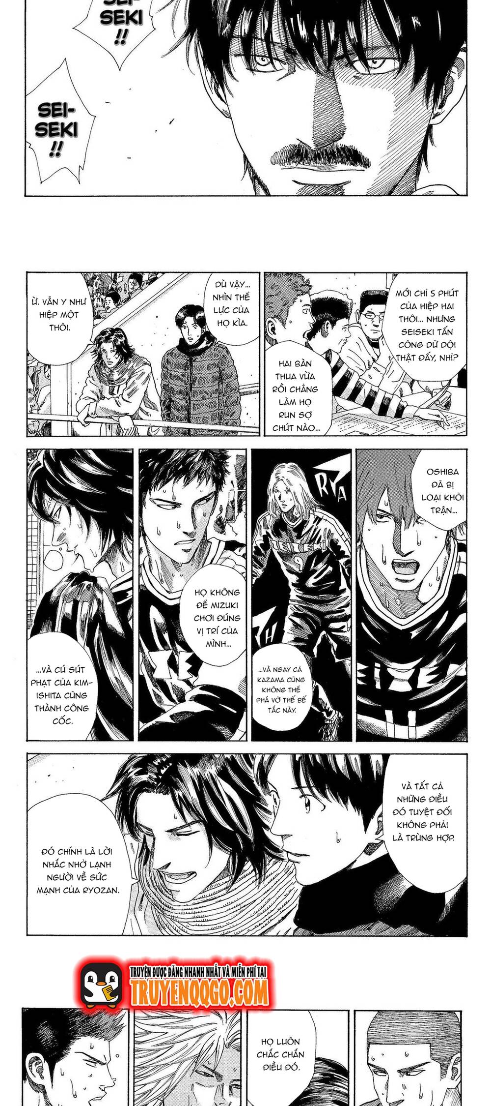 Days Chapter 203 - Trang 2