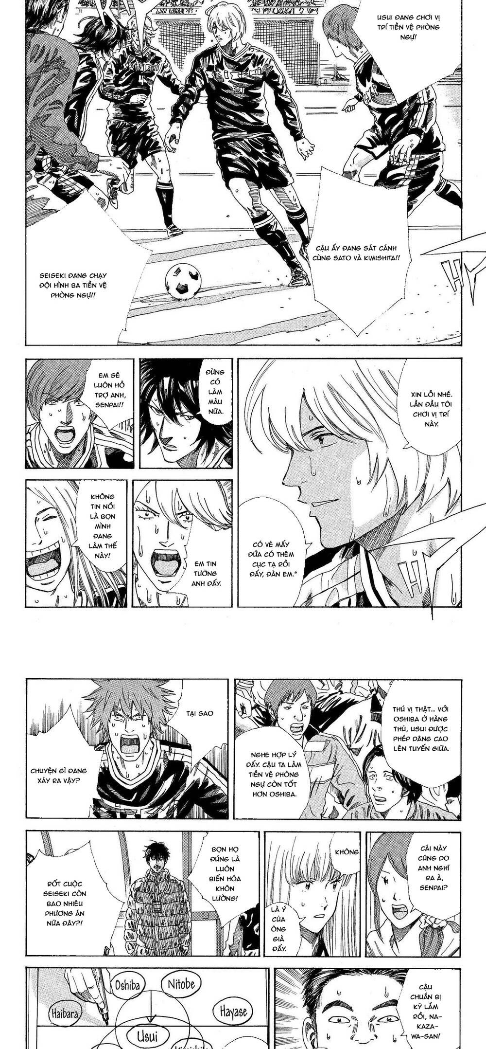 Days Chapter 204 - Trang 2