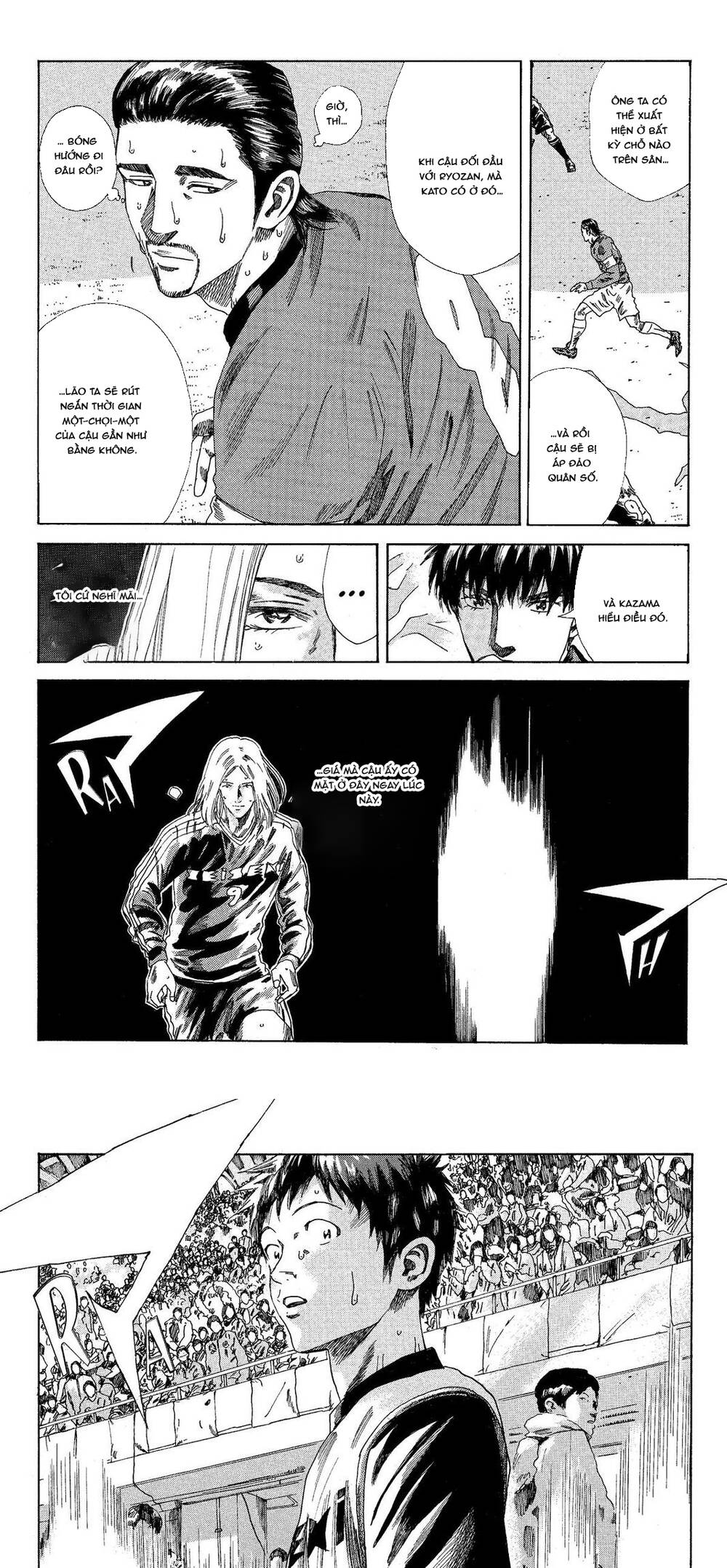 Days Chapter 204 - Trang 2