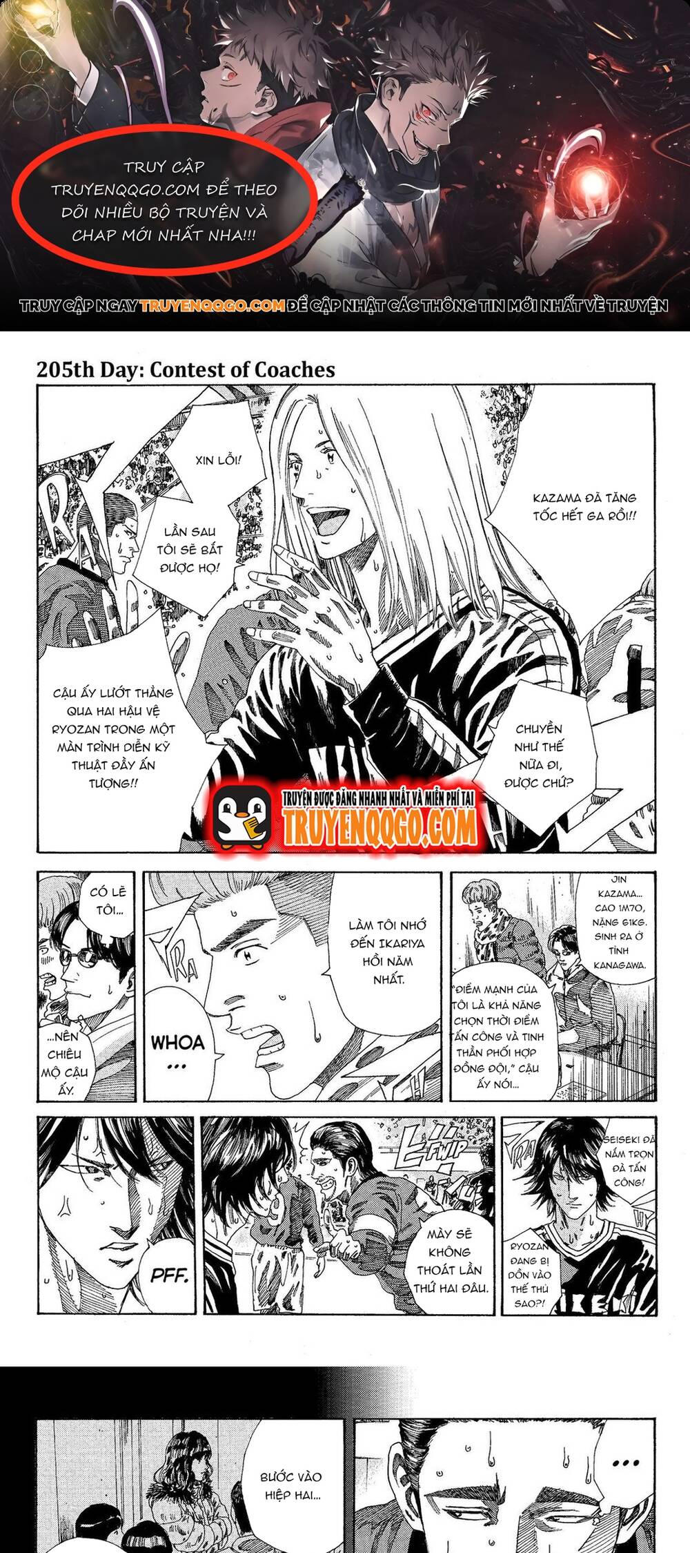 Days Chapter 205 - Trang 2