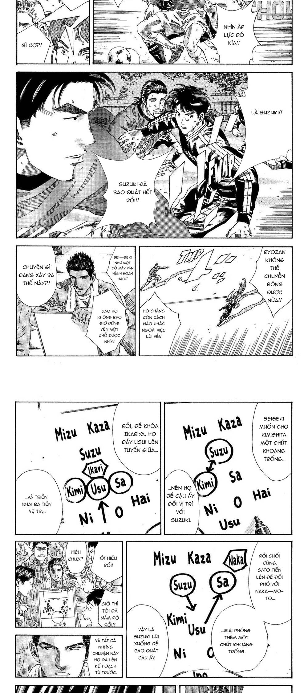 Days Chapter 205 - Trang 2