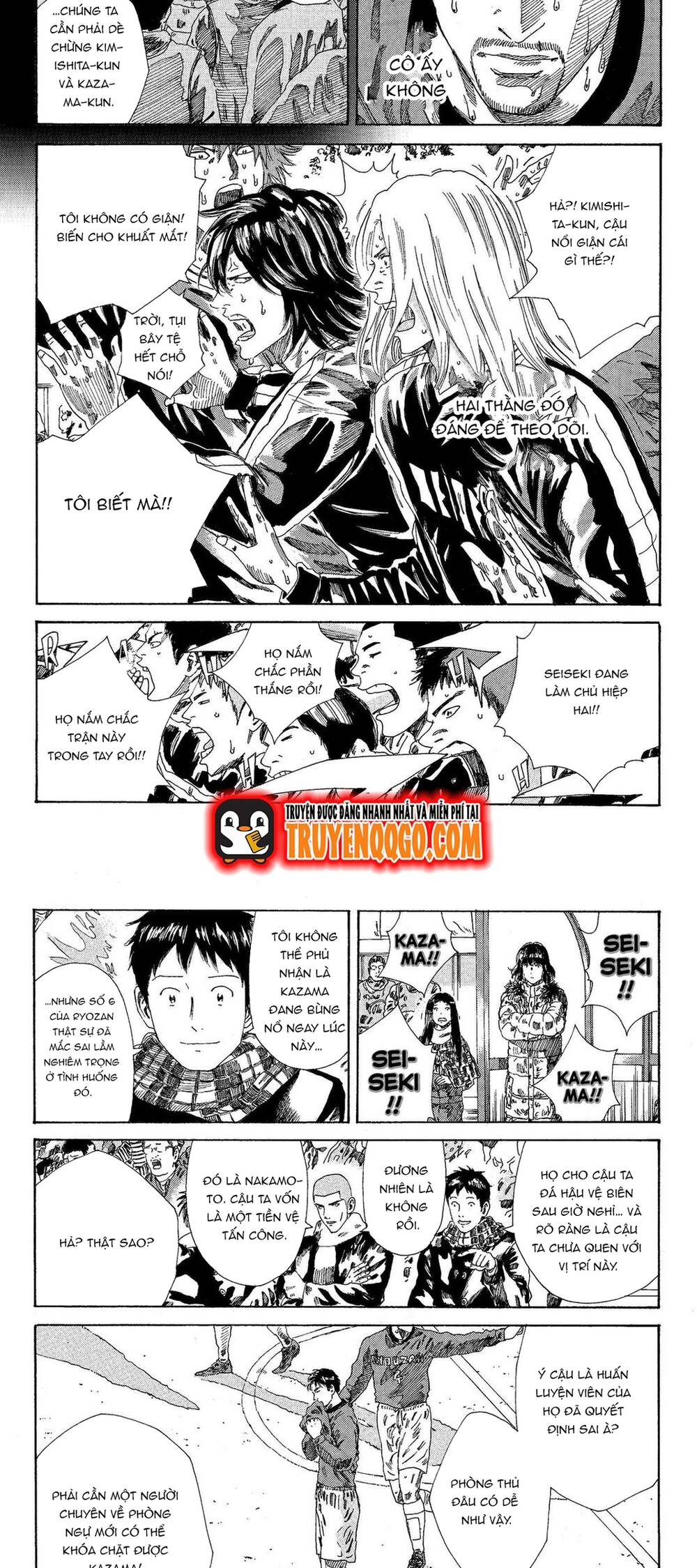 Days Chapter 205 - Trang 2