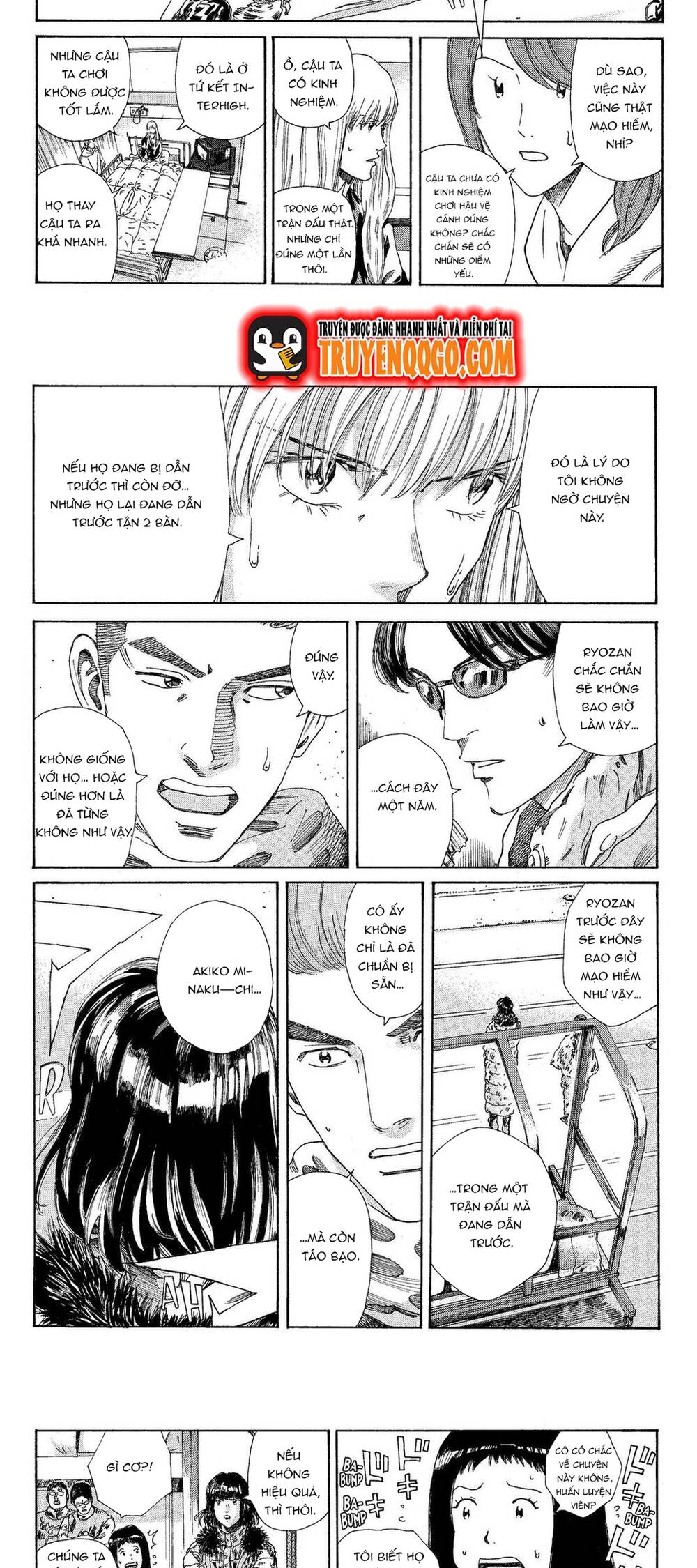 Days Chapter 205 - Trang 2