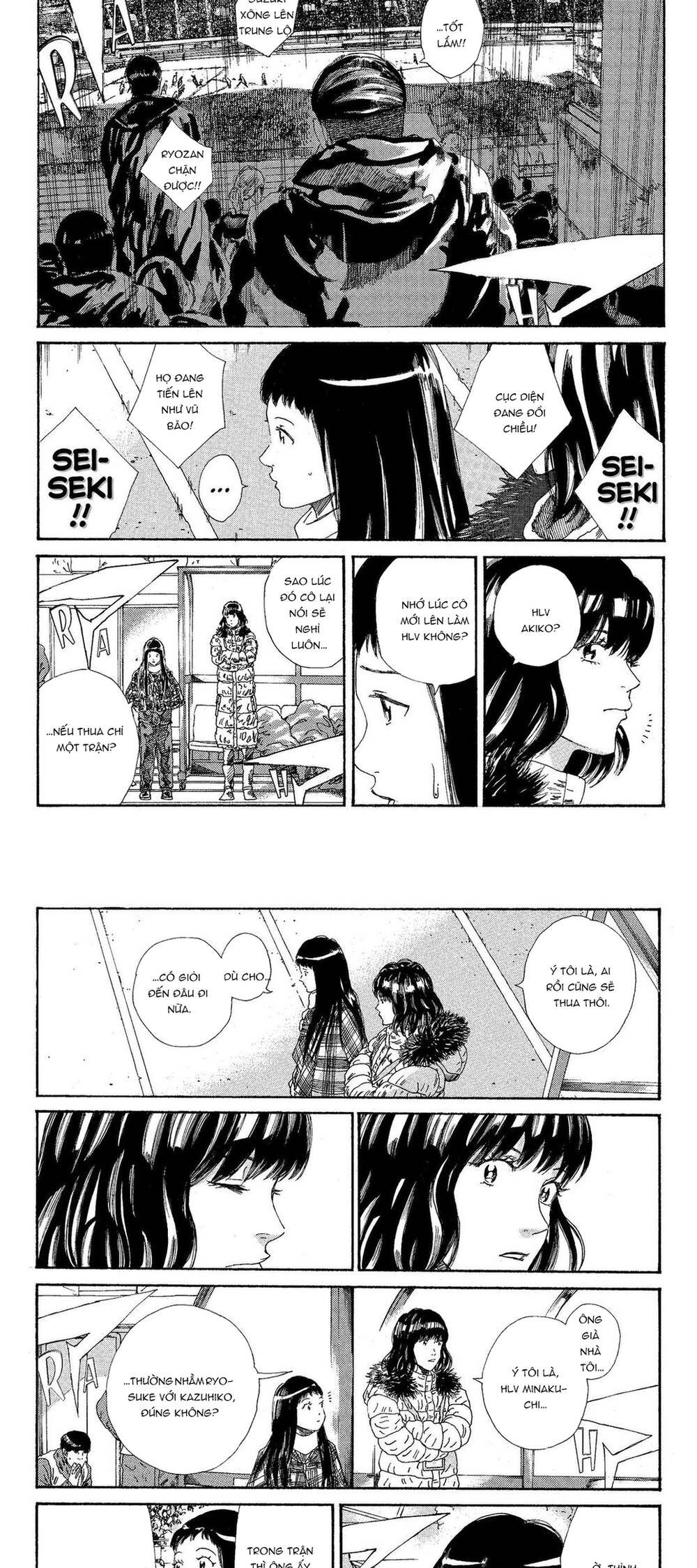 Days Chapter 209 - Trang 2