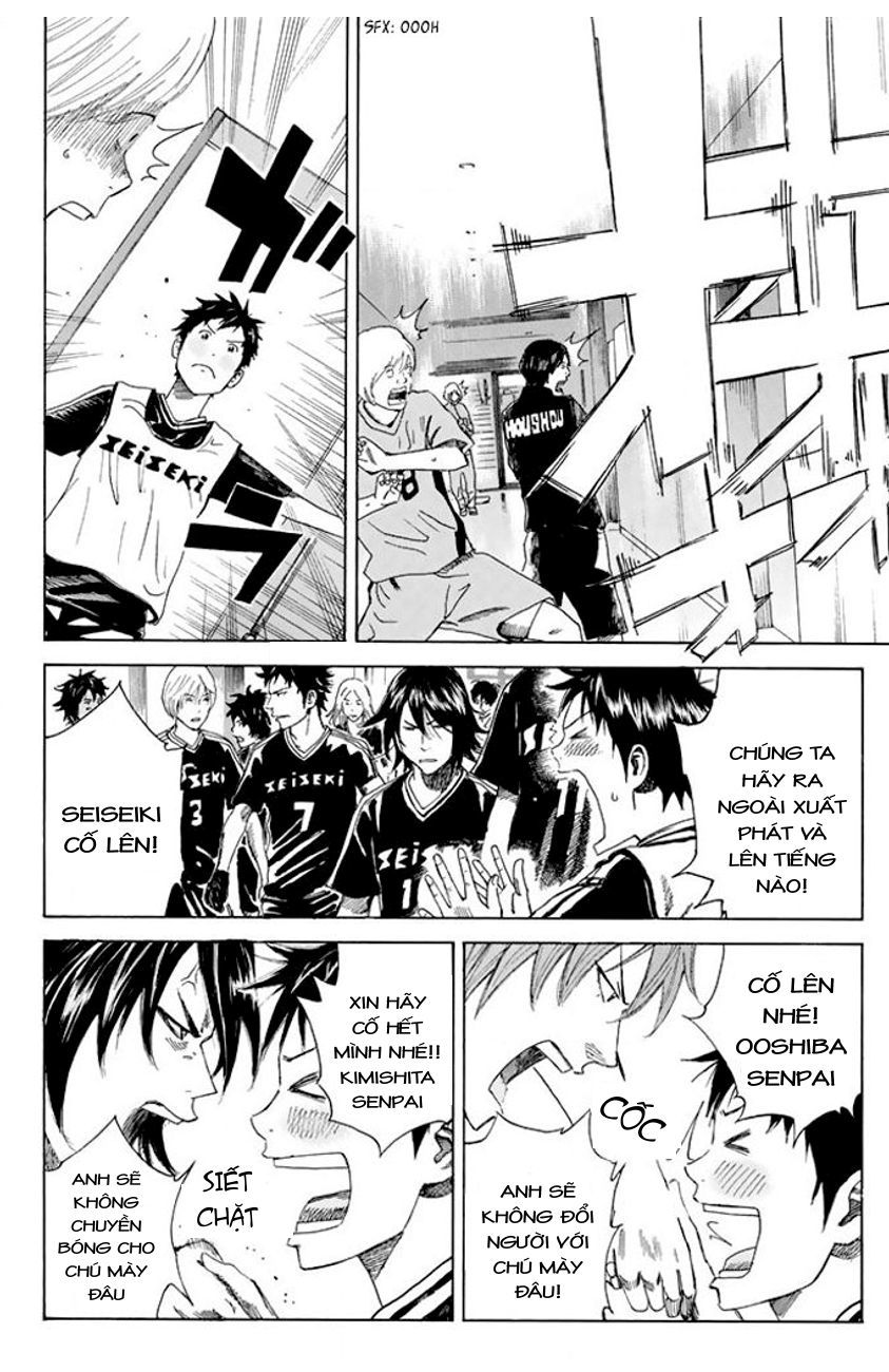 Days Chapter 21 - Trang 2