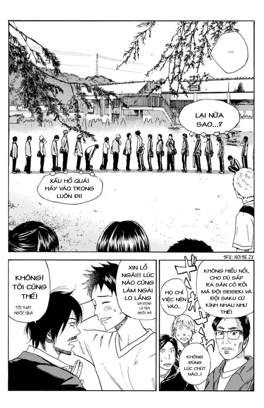 Days Chapter 21 - Trang 2