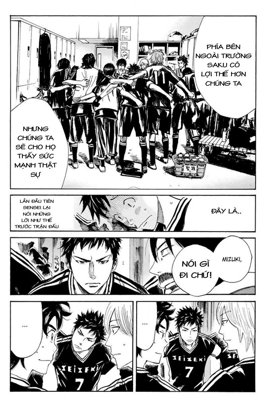 Days Chapter 21 - Trang 2