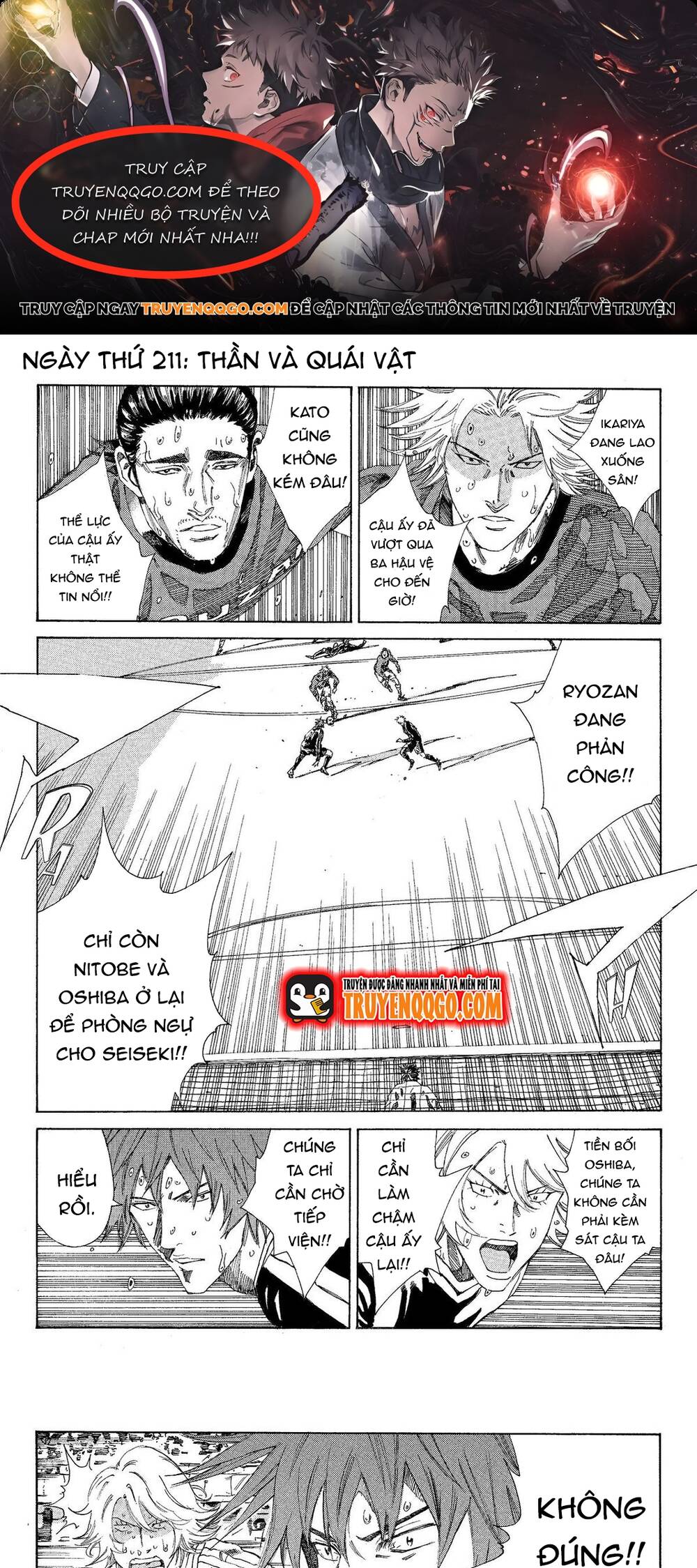 Days Chapter 211 - Trang 2