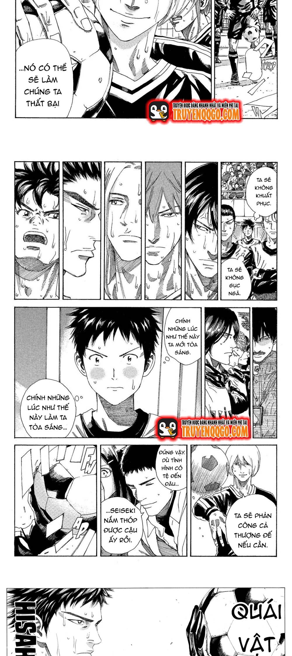 Days Chapter 211 - Trang 2
