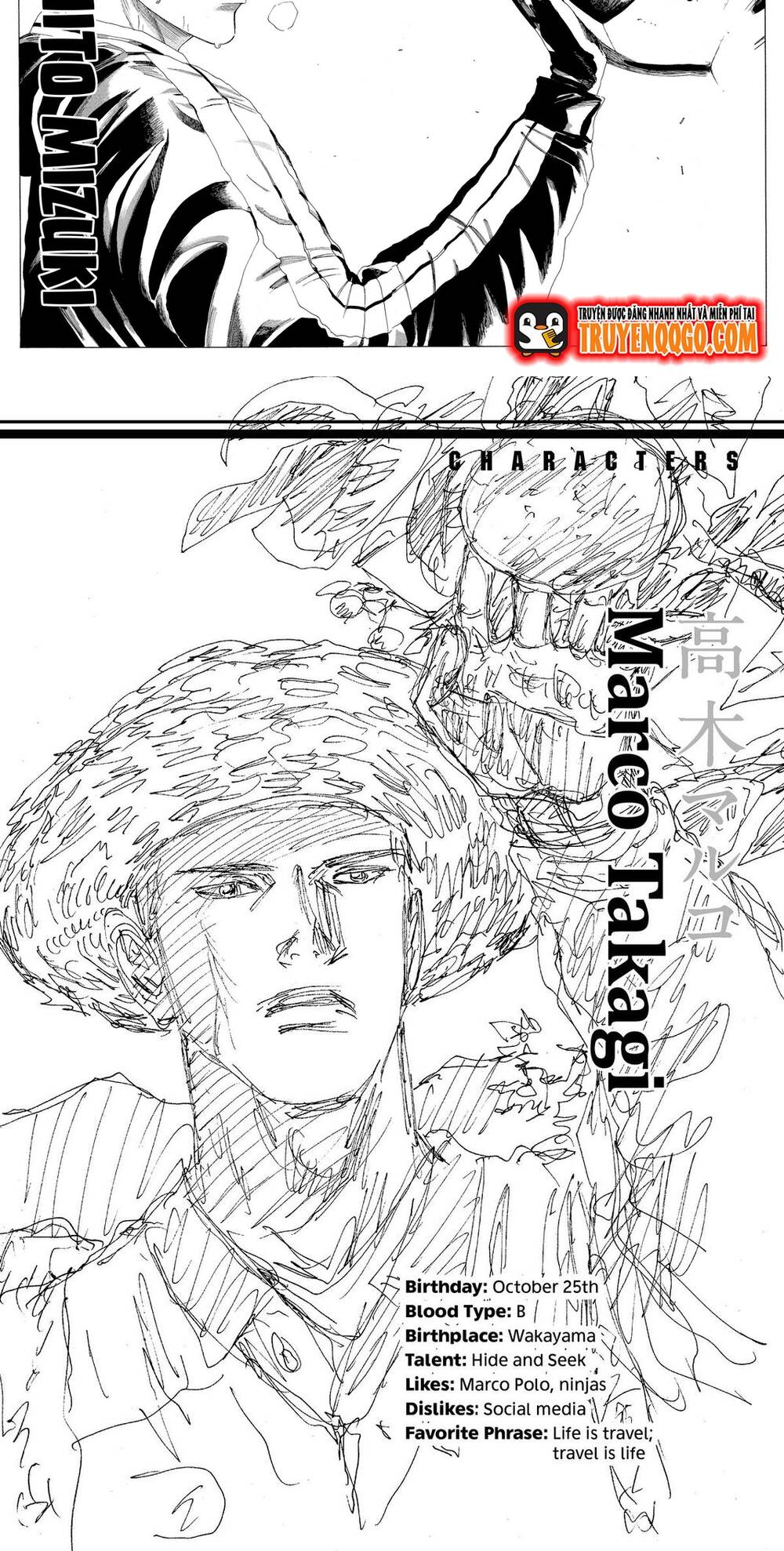 Days Chapter 211 - Trang 2