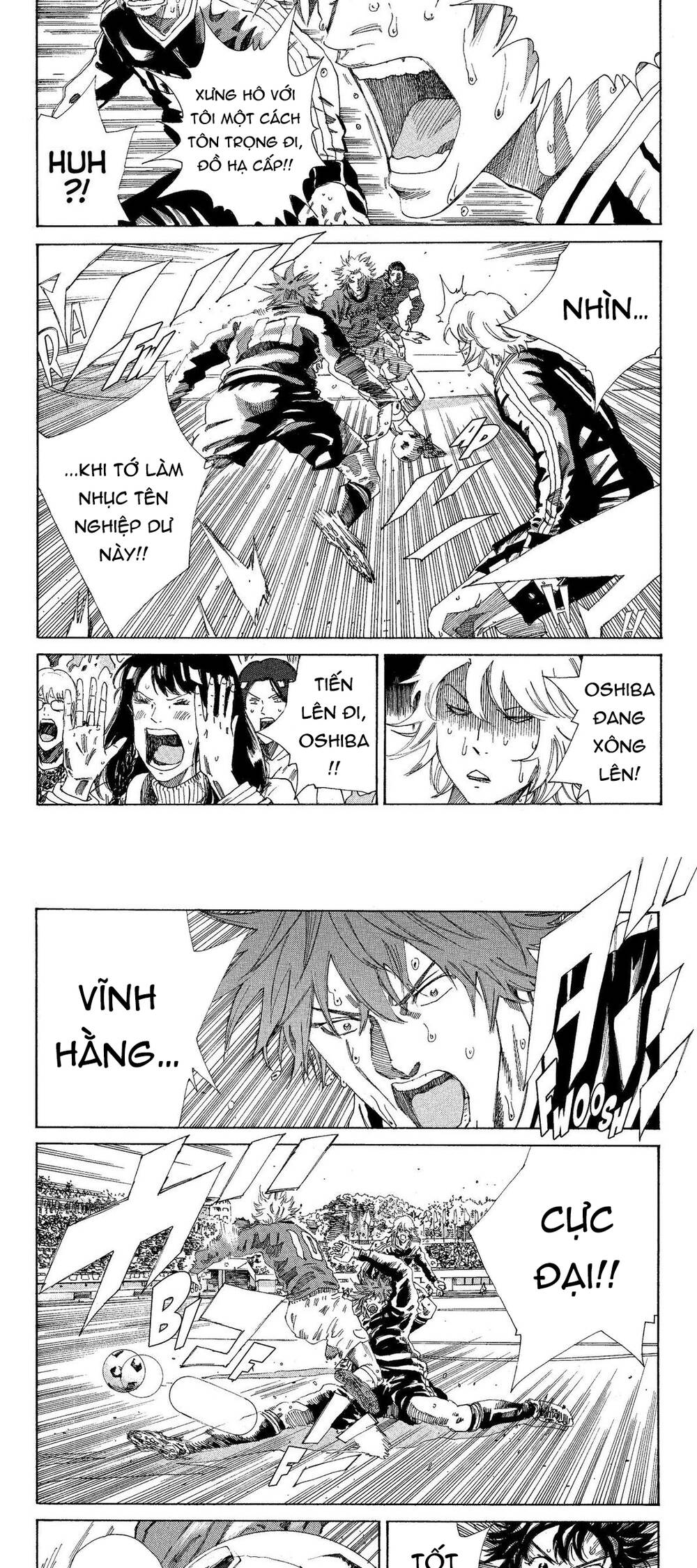 Days Chapter 211 - Trang 2