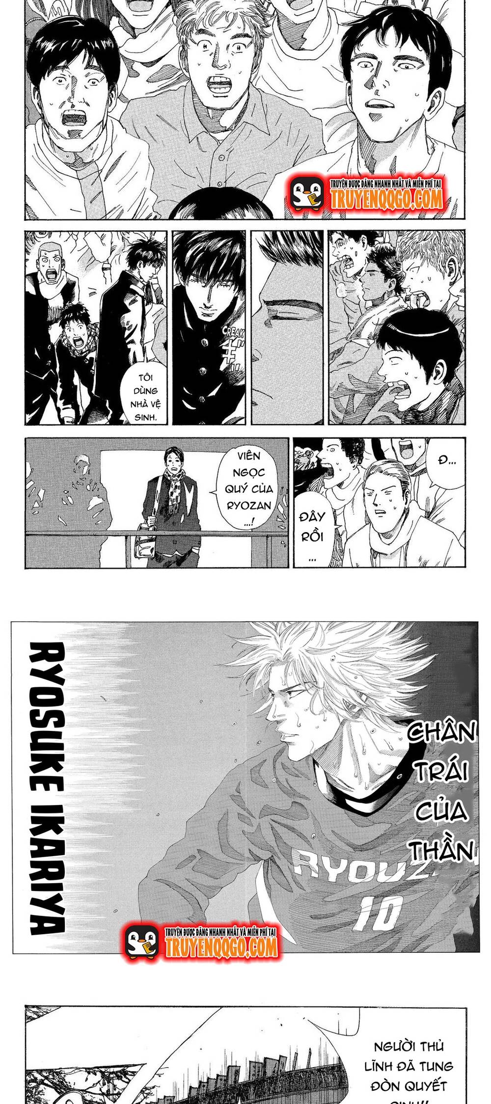 Days Chapter 211 - Trang 2