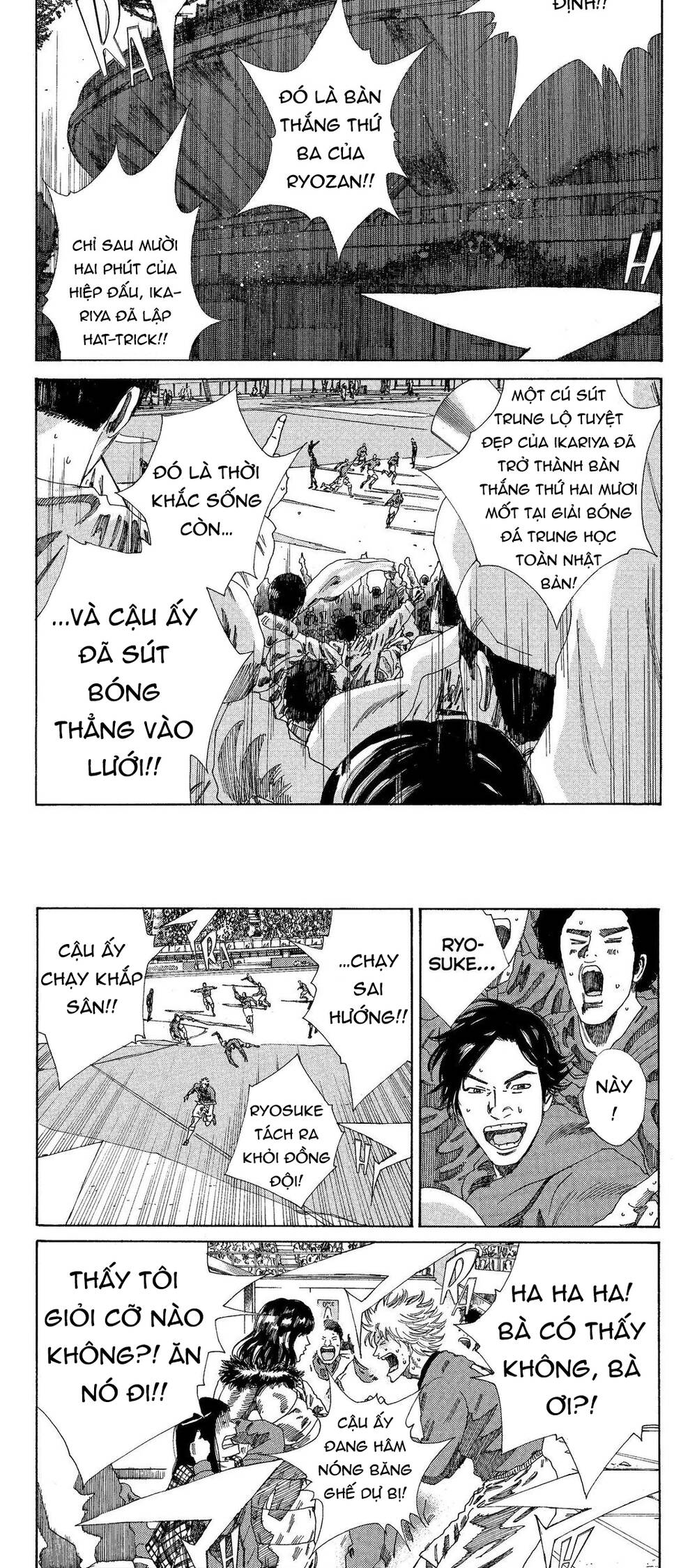 Days Chapter 211 - Trang 2