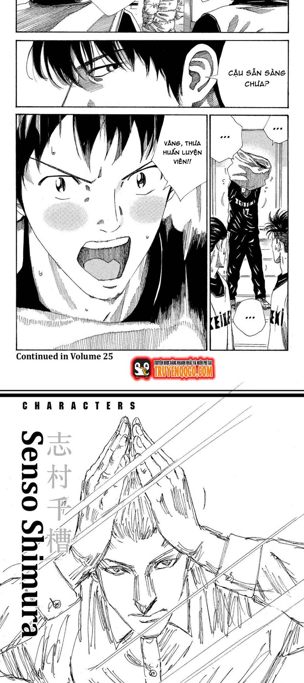 Days Chapter 214 - Trang 2