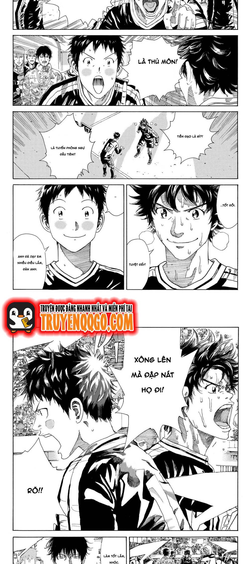 Days Chapter 216 - Trang 2