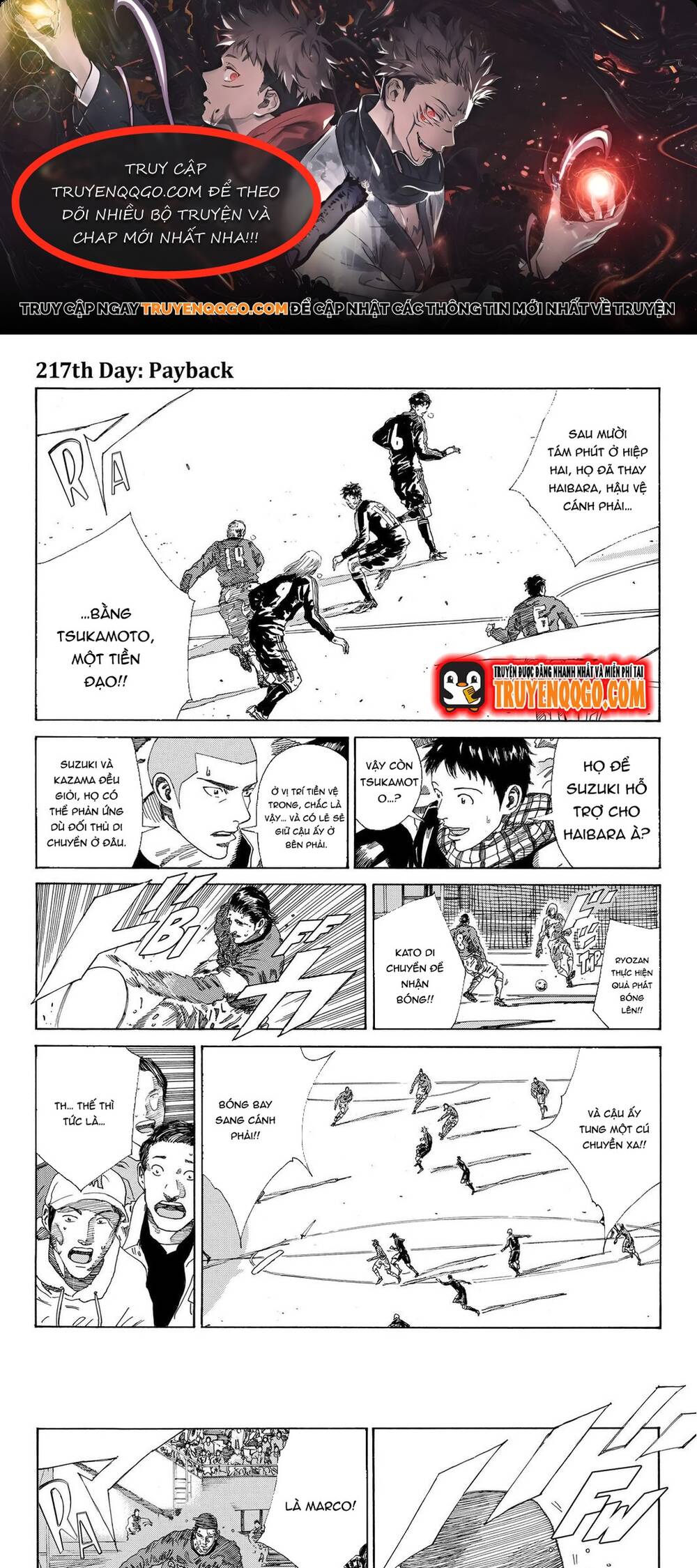 Days Chapter 217 - Trang 2