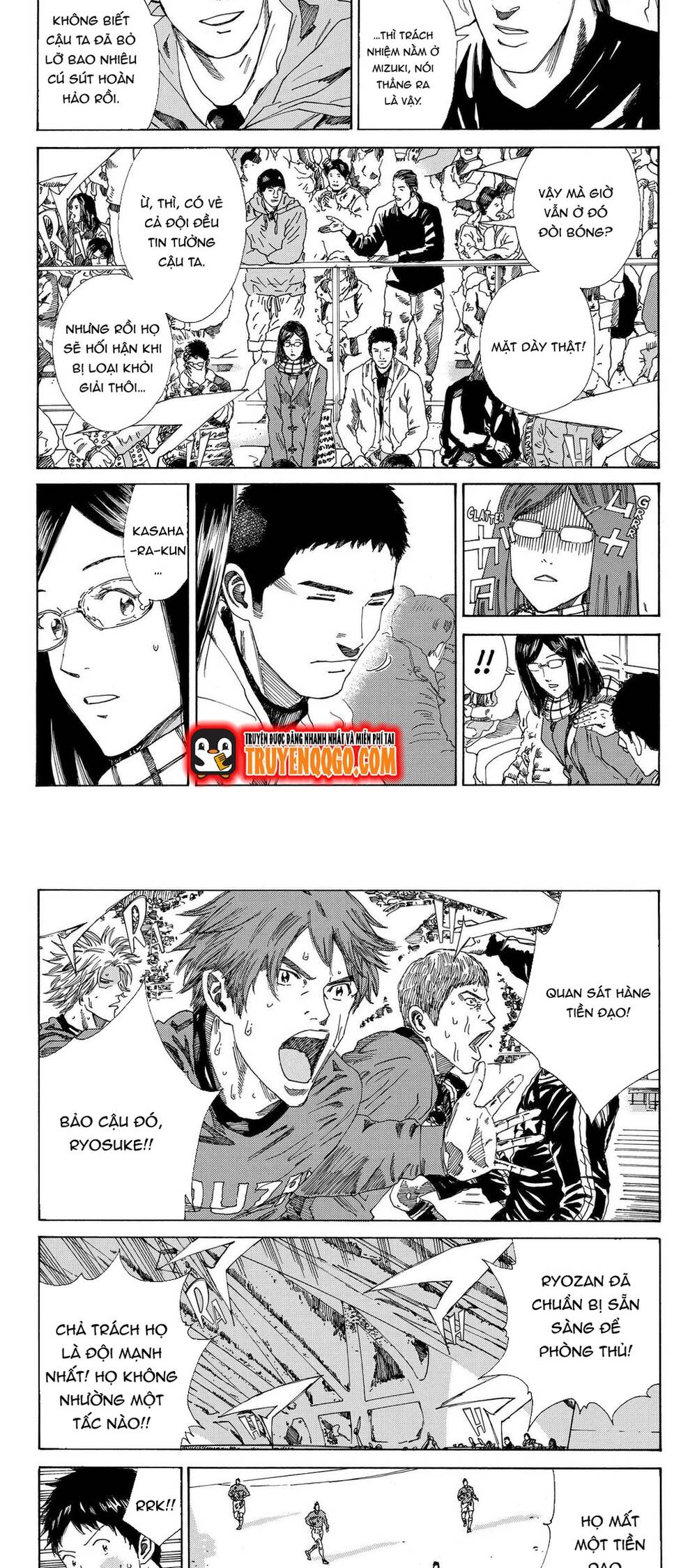 Days Chapter 217 - Trang 2