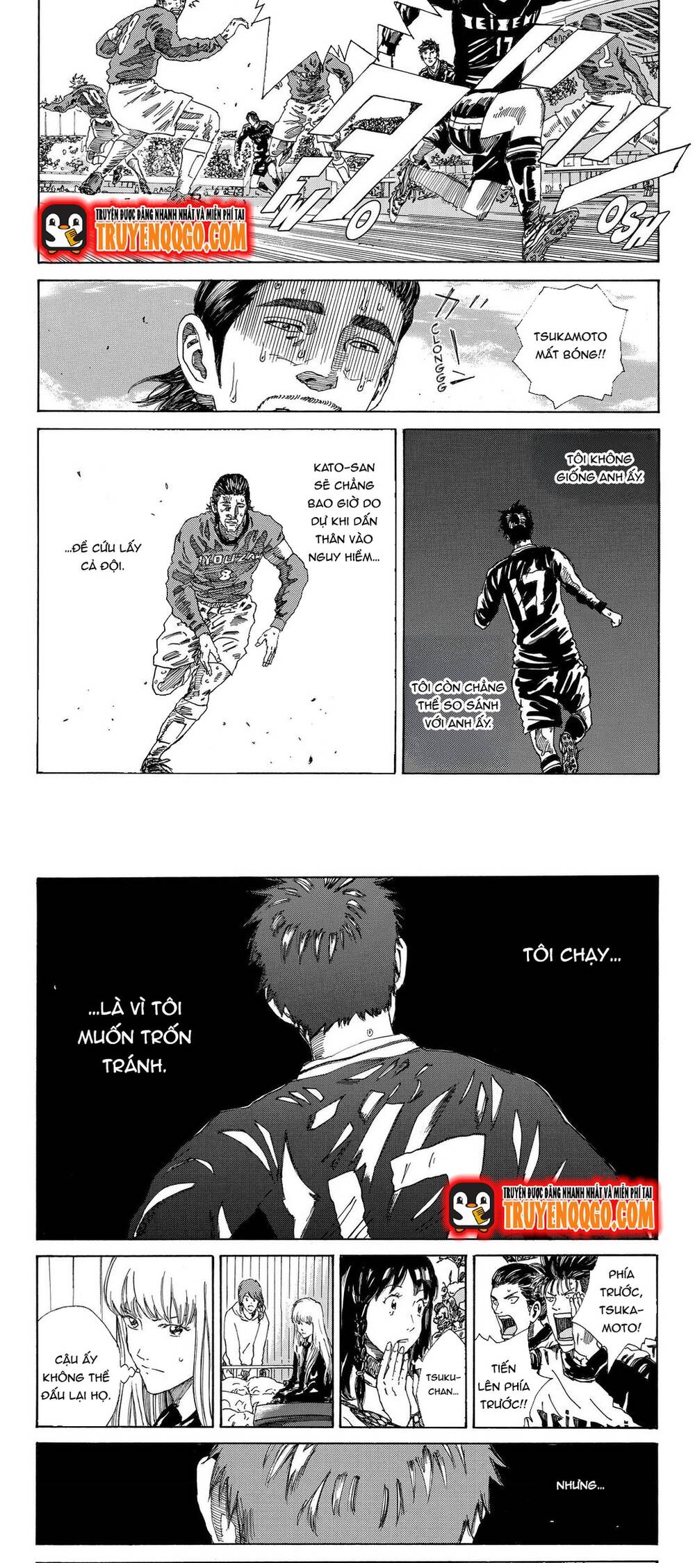 Days Chapter 217 - Trang 2