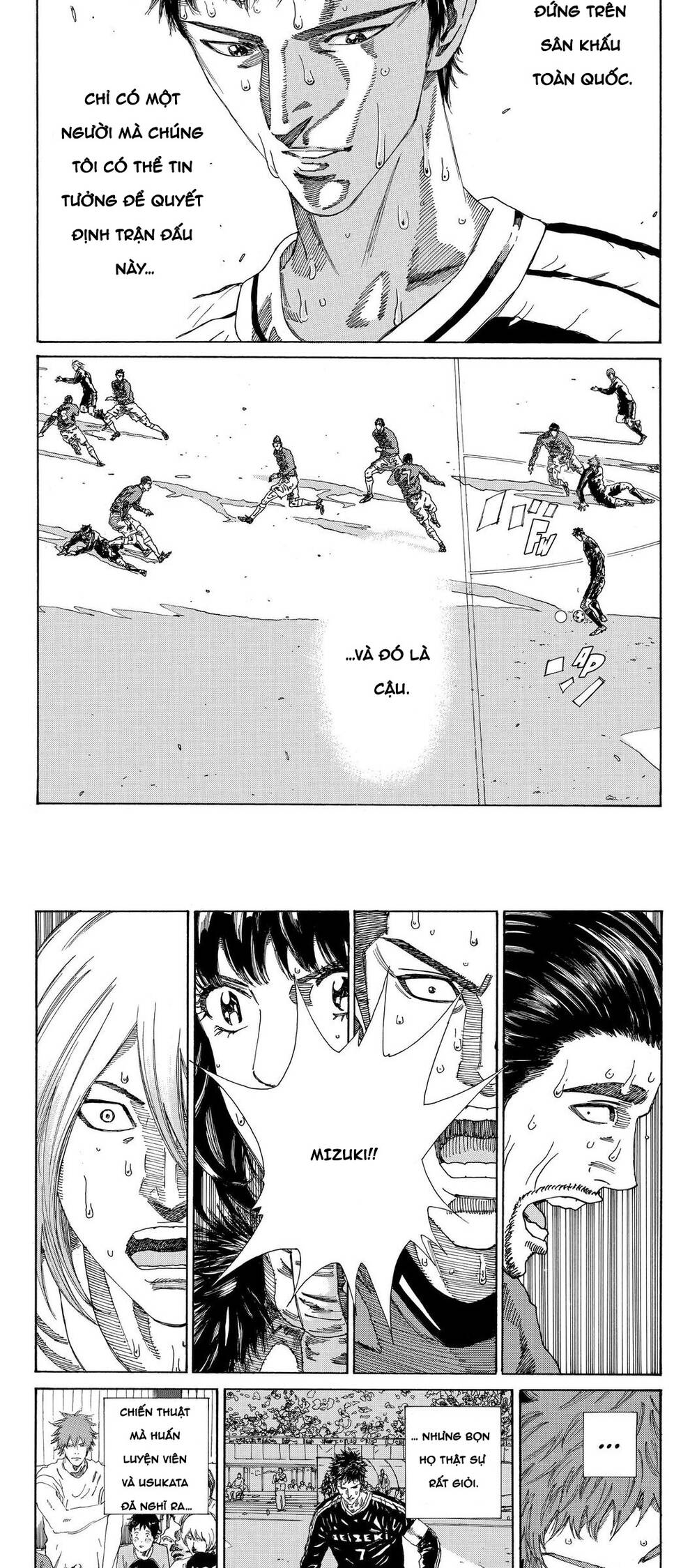 Days Chapter 218 - Trang 2