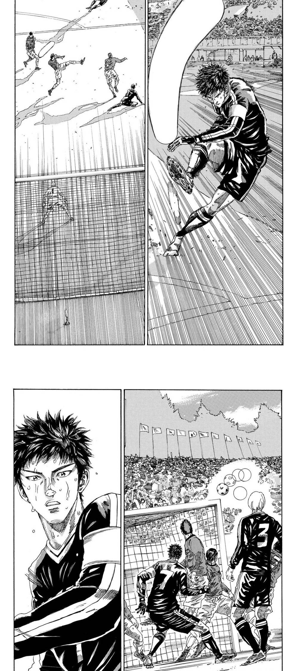 Days Chapter 218 - Trang 2