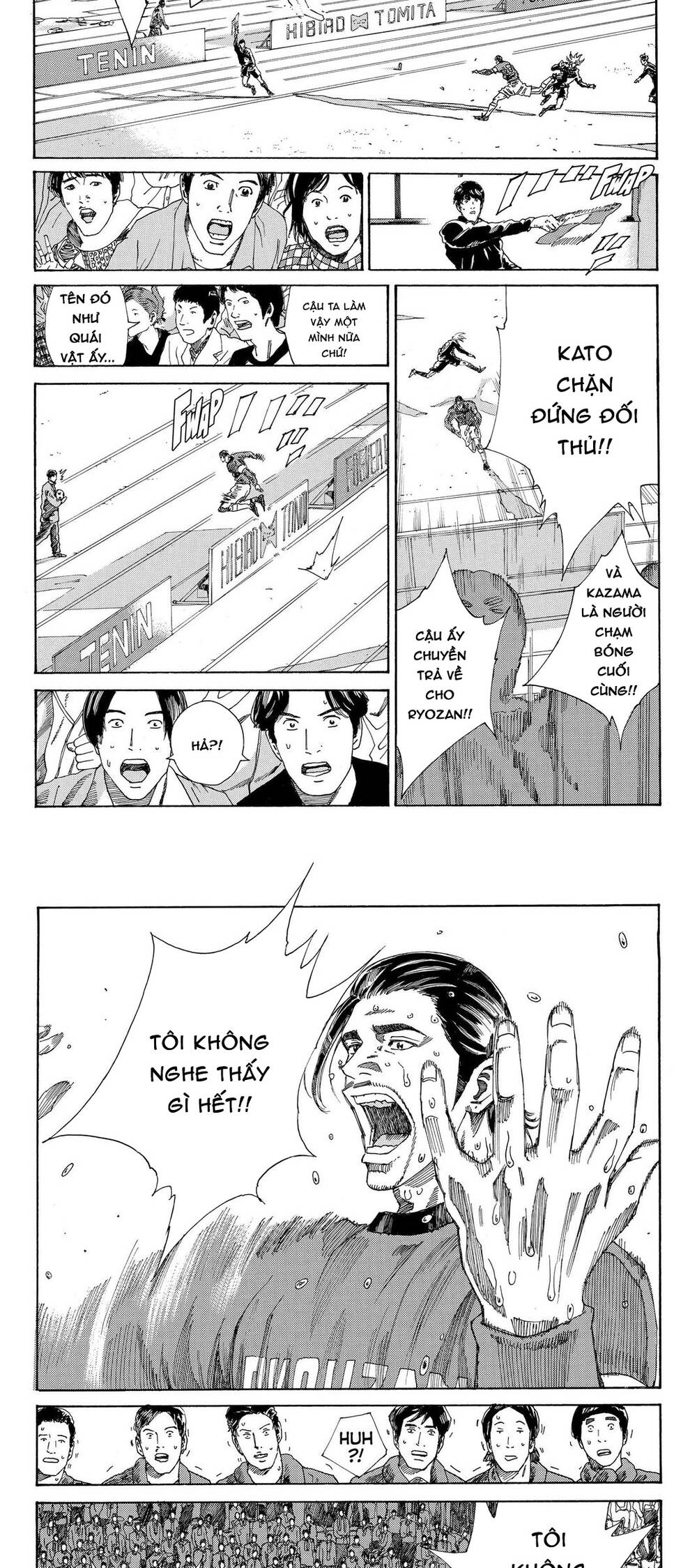 Days Chapter 219 - Trang 2
