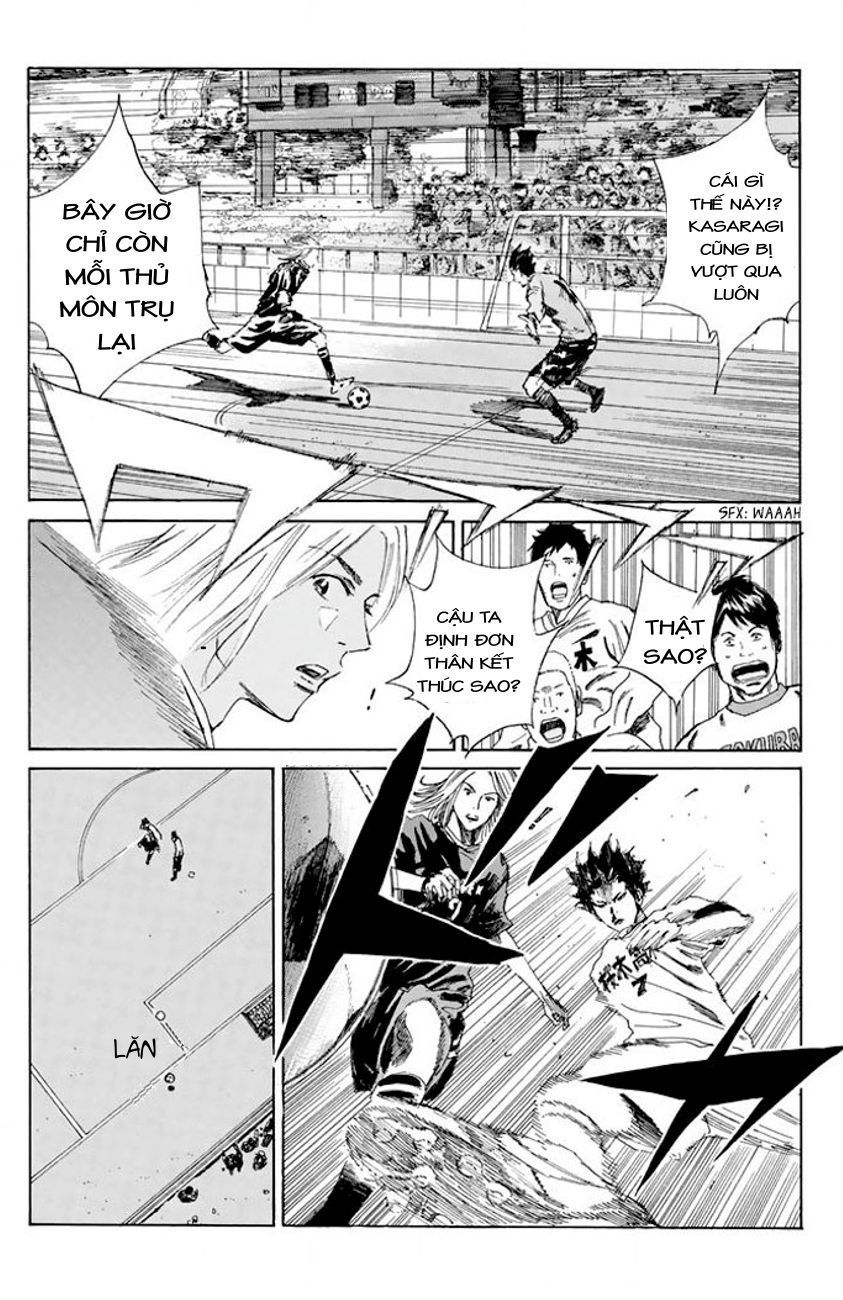 Days Chapter 22 - Trang 2