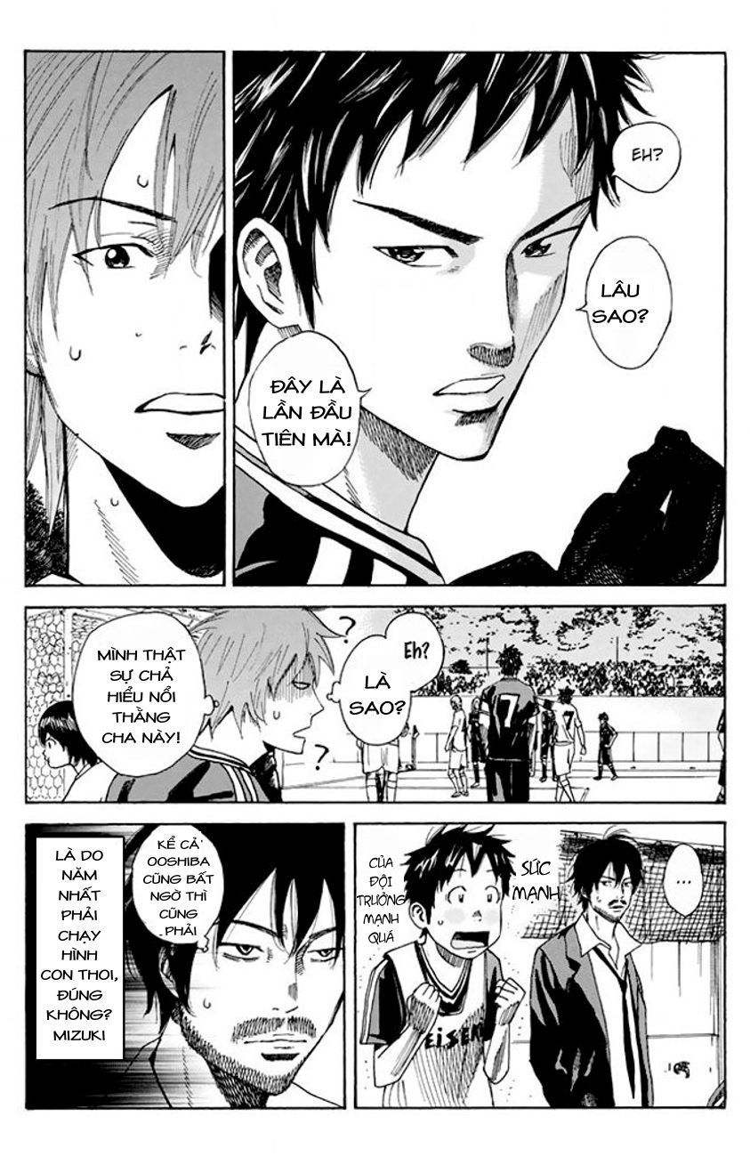 Days Chapter 24 - Trang 2