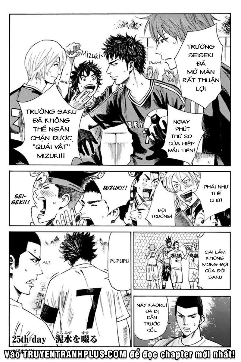 Days Chapter 25 - Trang 2