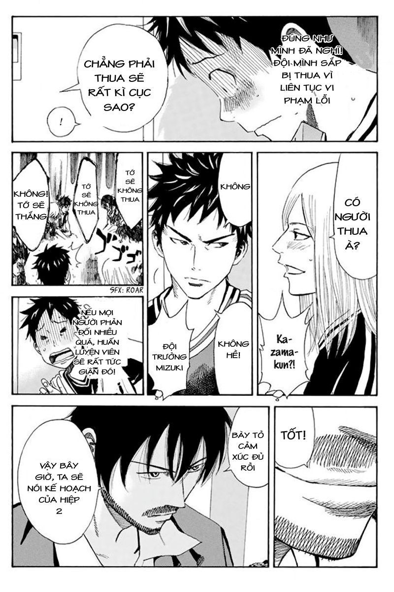 Days Chapter 26 - Trang 2