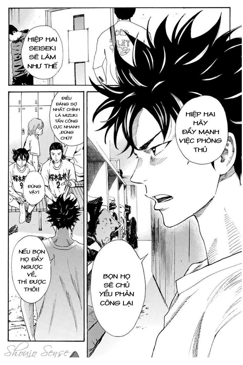 Days Chapter 26 - Trang 2