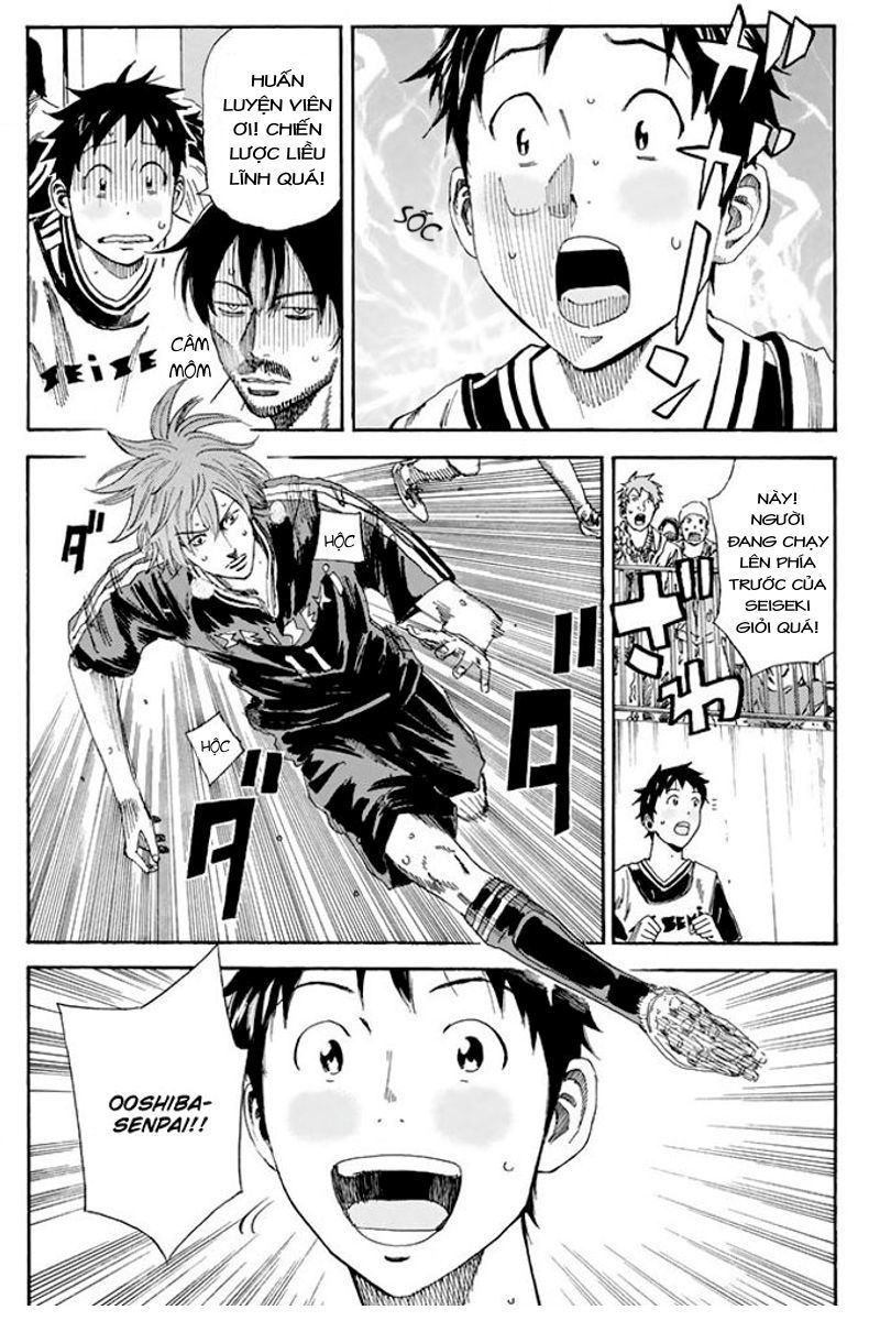 Days Chapter 27 - Trang 2