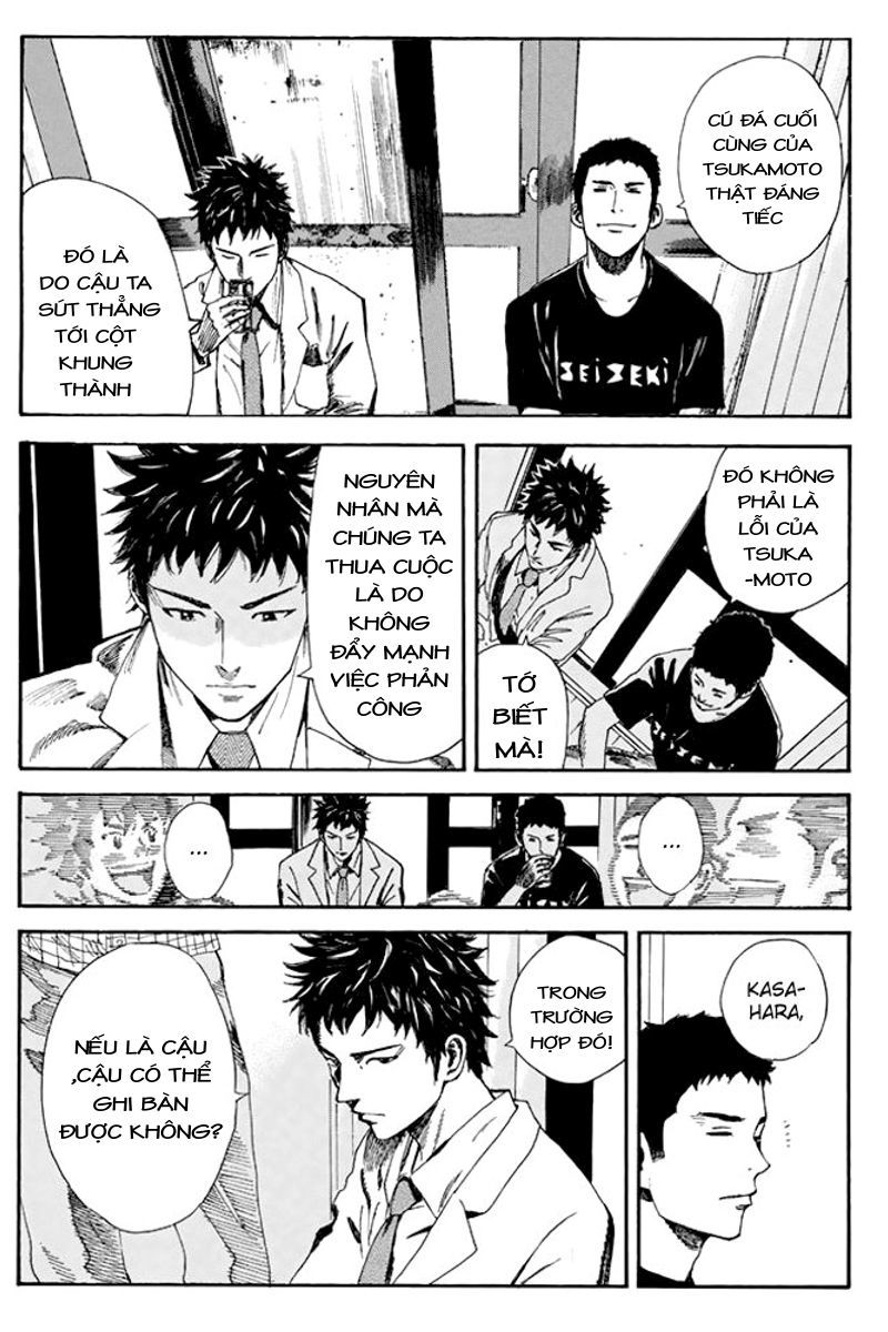 Days Chapter 31 - Trang 2