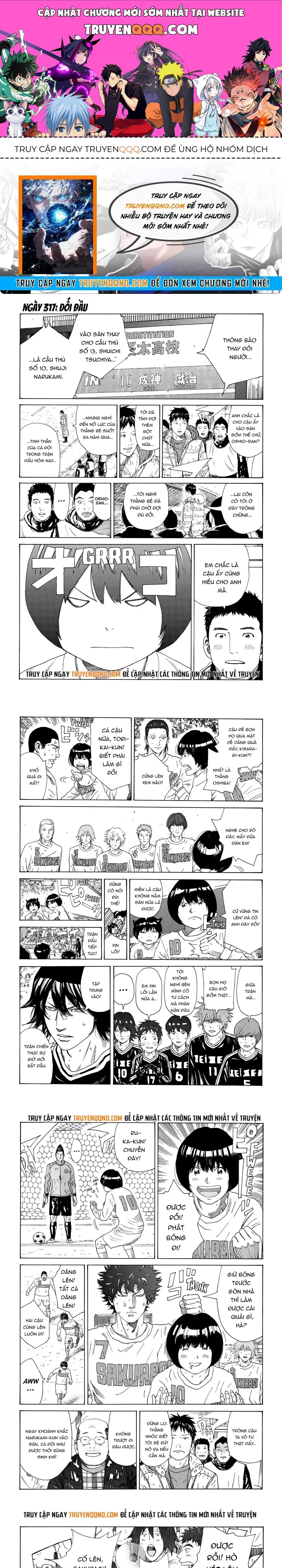 Days Chapter 317.1 - Trang 2