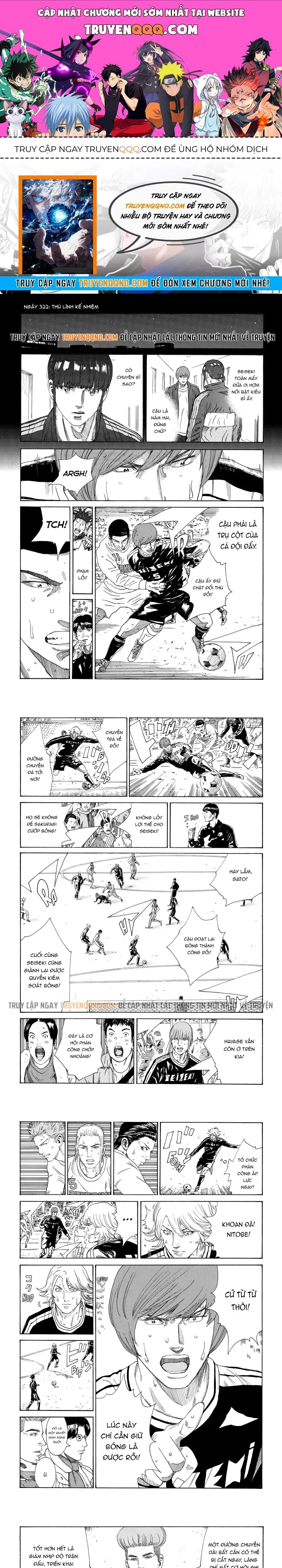 Days Chapter 322.1 - Trang 2