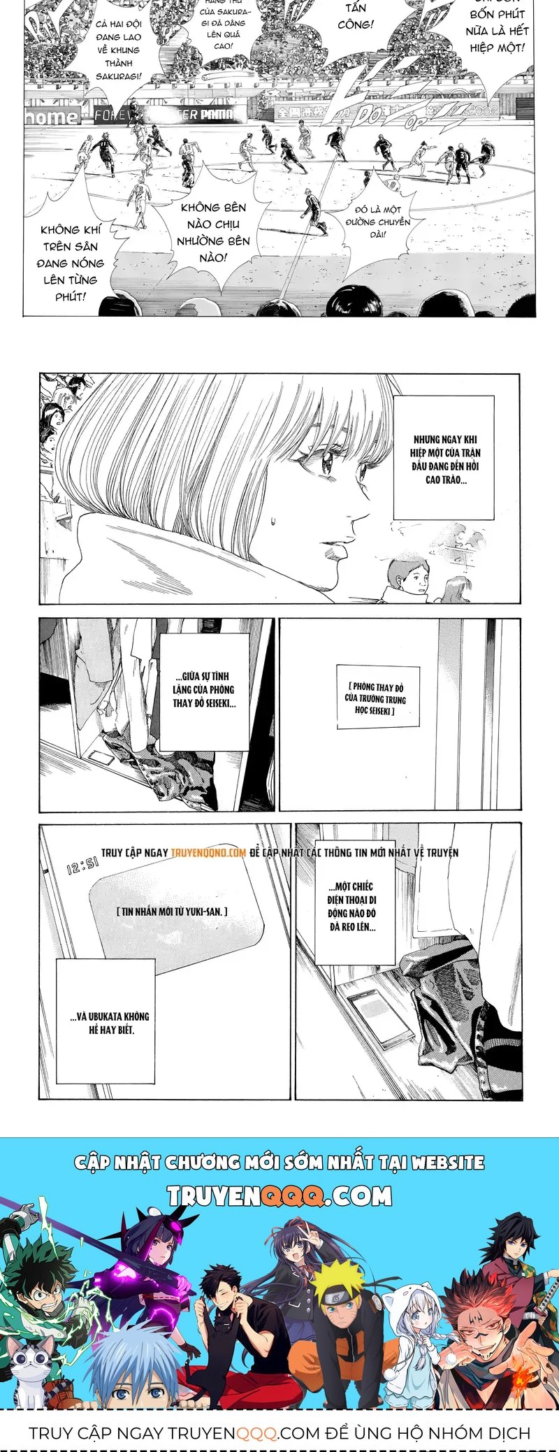 Days Chapter 326.1 - Trang 2