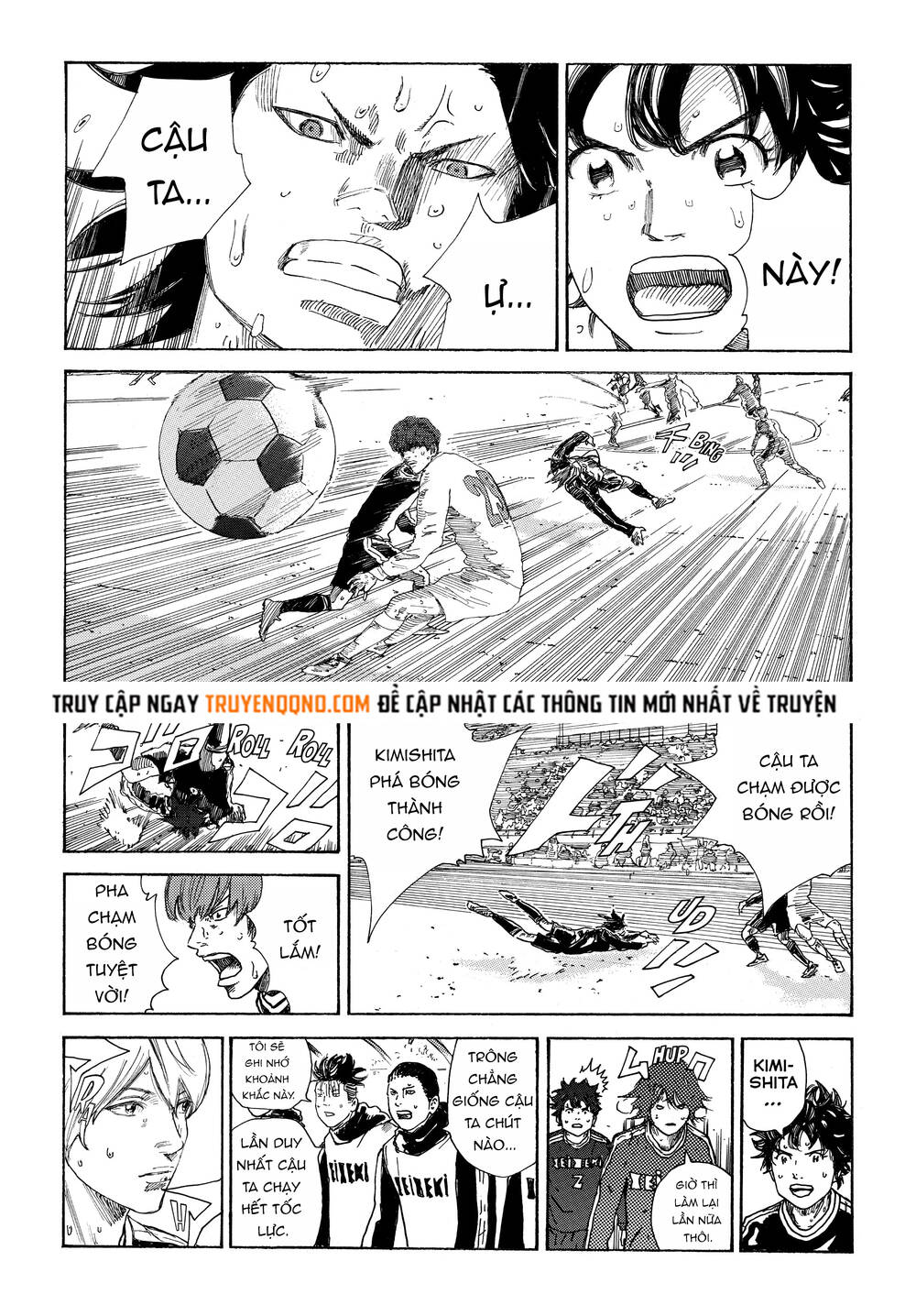 Days Chapter 331 - Trang 2