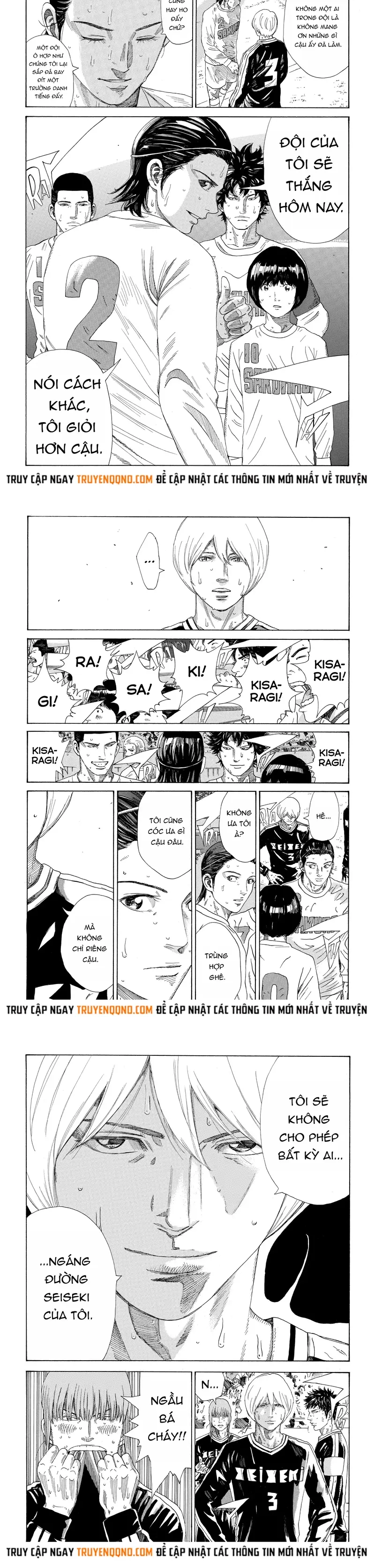Days Chapter 335.1 - Trang 2