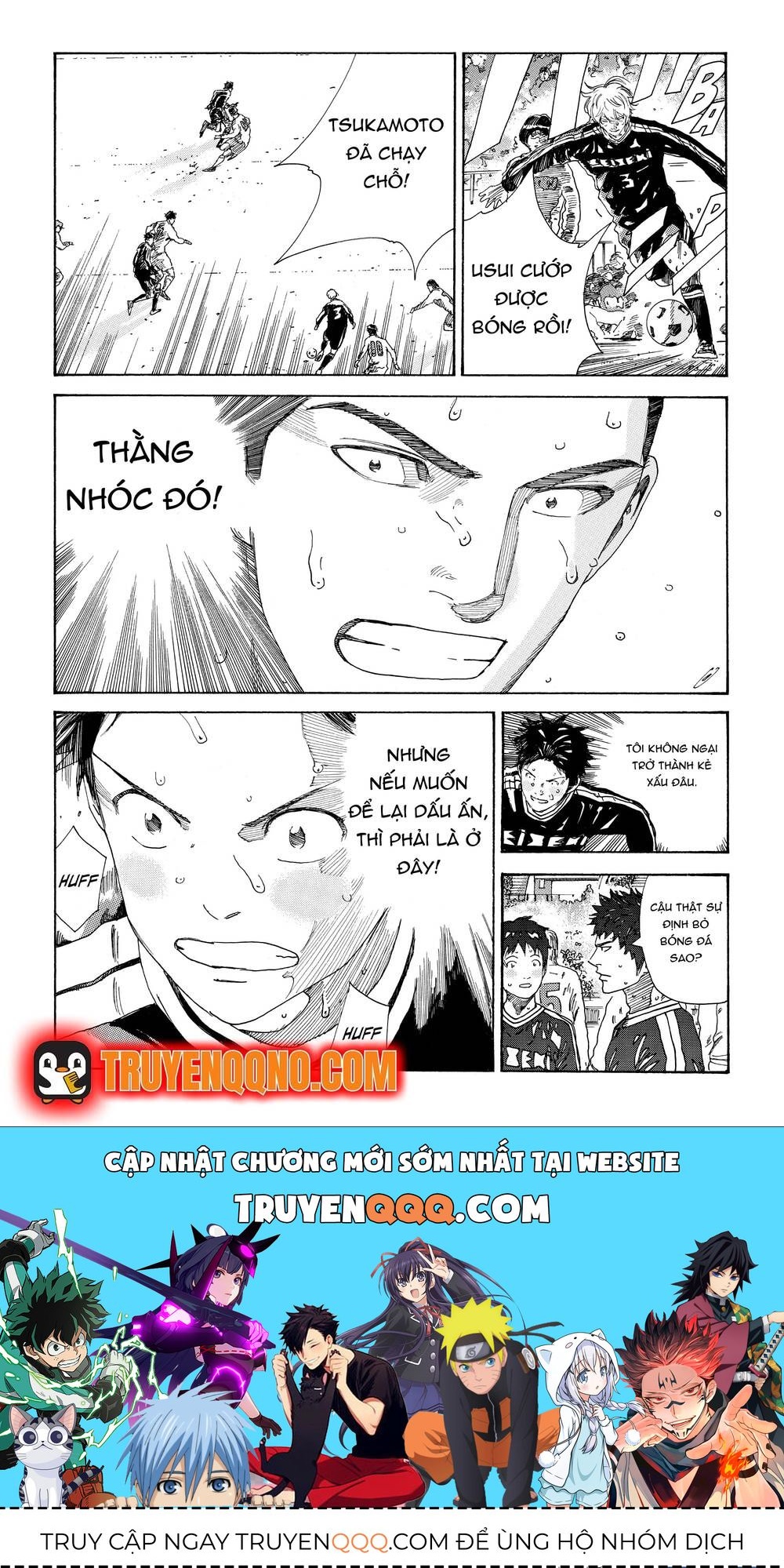 Days Chapter 337.5 - Trang 2