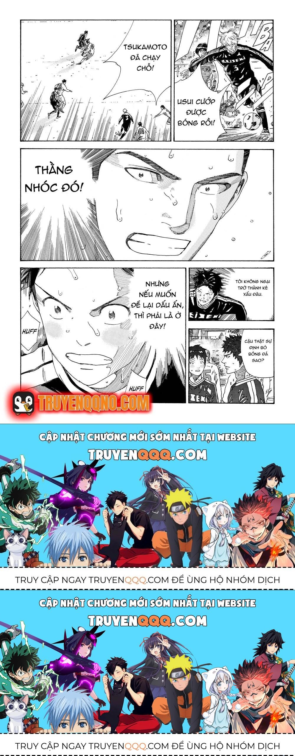 Days Chapter 337.6 - Trang 2