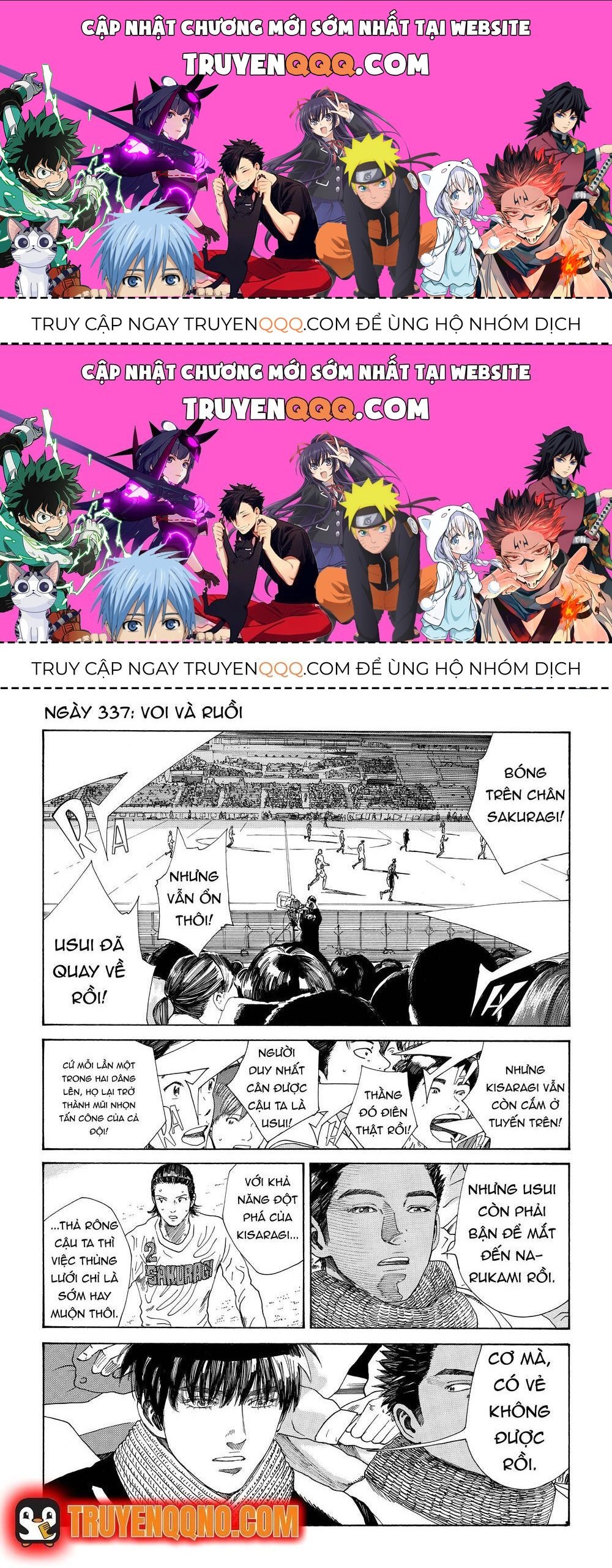 Days Chapter 338.1 - Trang 2