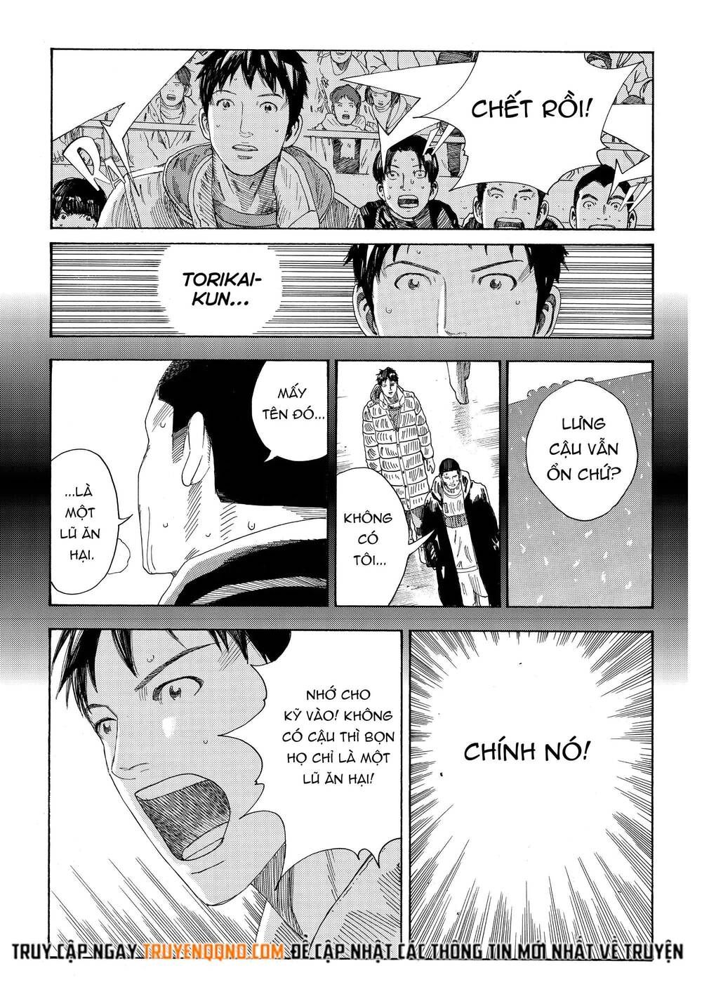 Days Chapter 338.2 - Trang 2