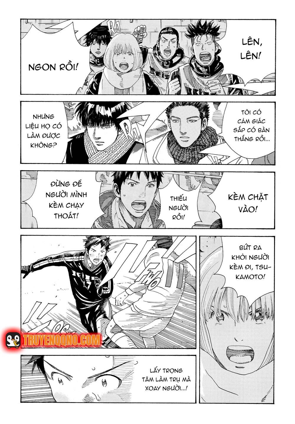 Days Chapter 338.2 - Trang 2
