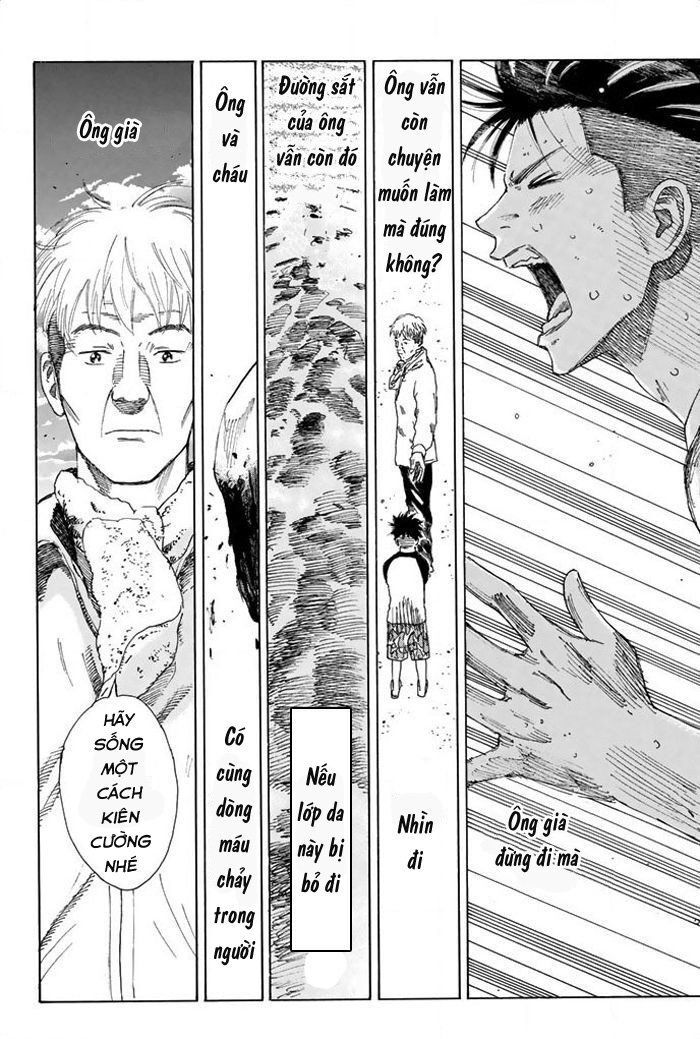 Days Chapter 35 - Trang 2