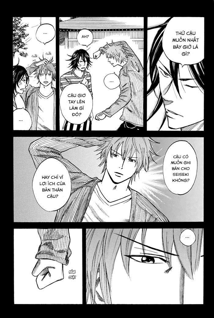 Days Chapter 38 - Trang 2