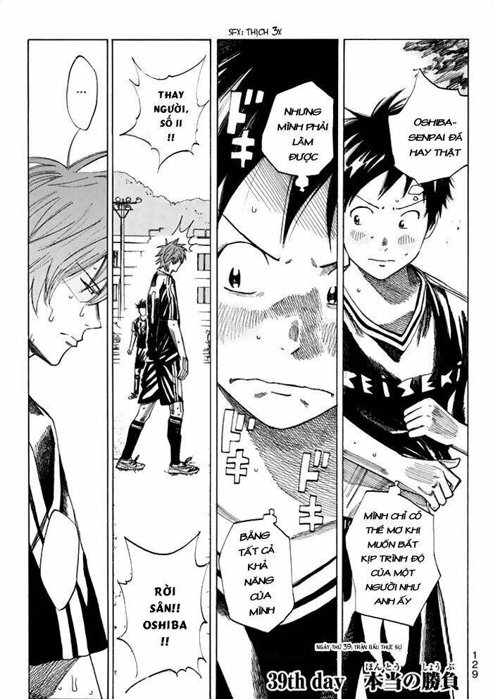 Days Chapter 39 - Trang 2