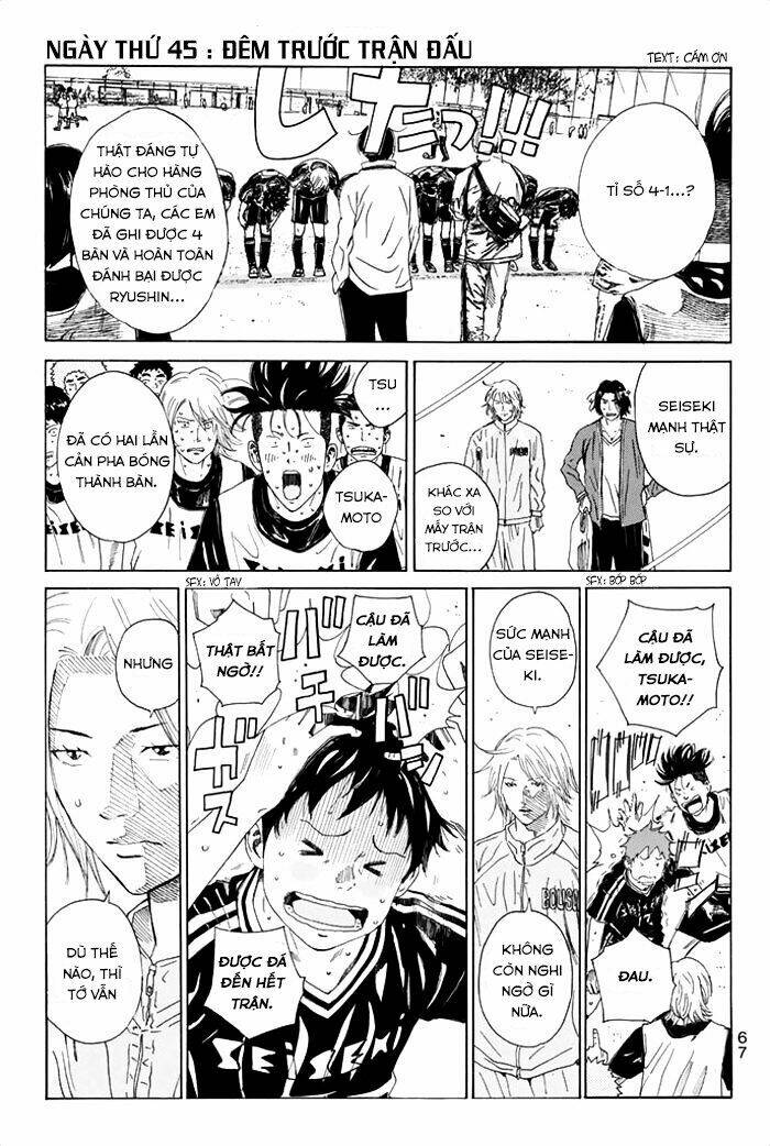 Days Chapter 45 - Trang 2