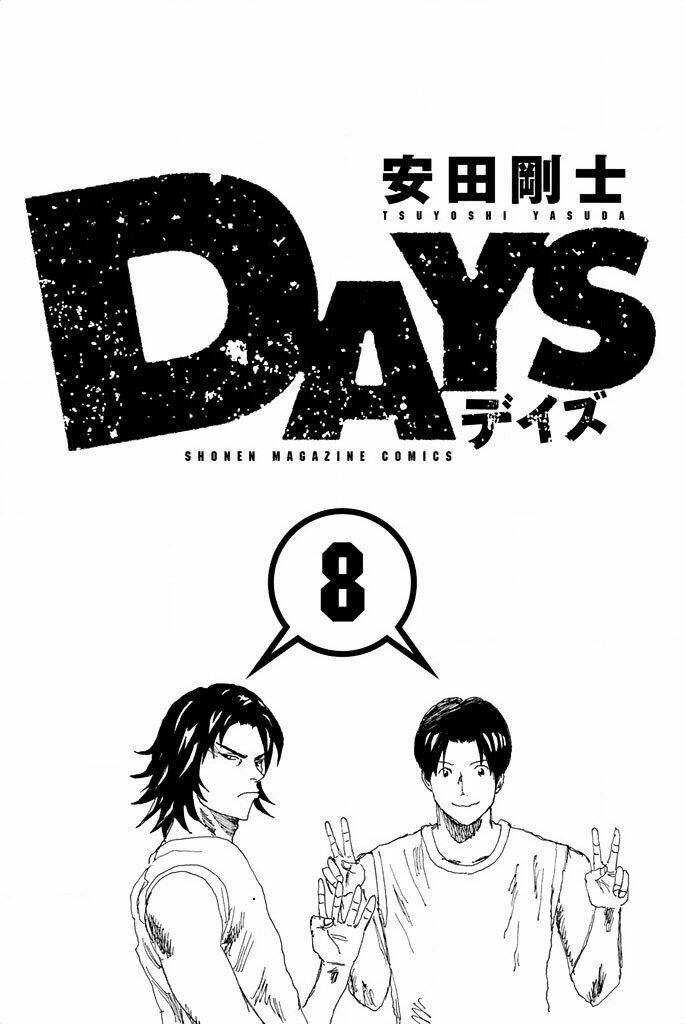 Days Chapter 60 - Trang 2